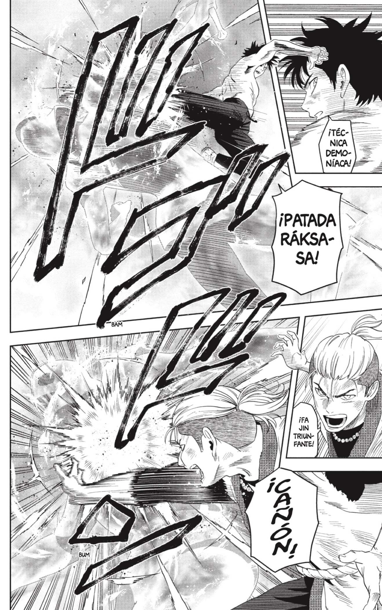 Read Witch Watch ES Manga Online