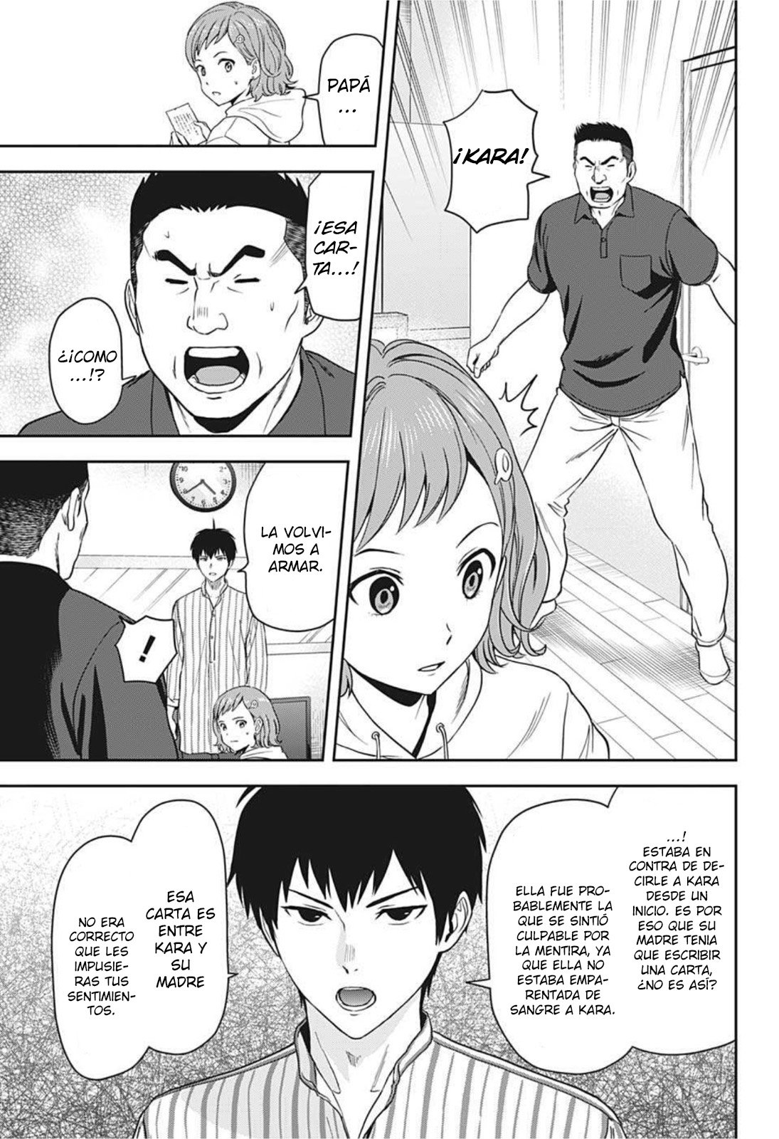 Read Witch Watch ES Manga Online