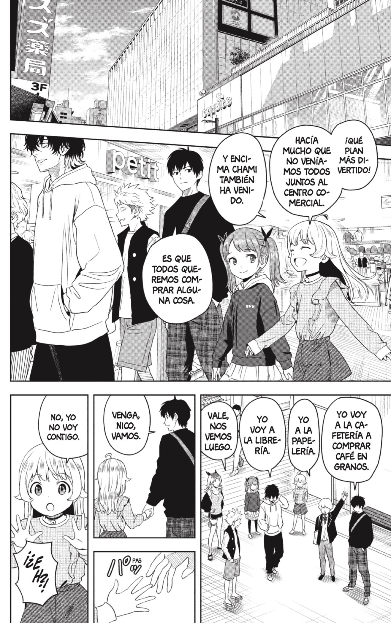 Read Witch Watch ES Manga Online
