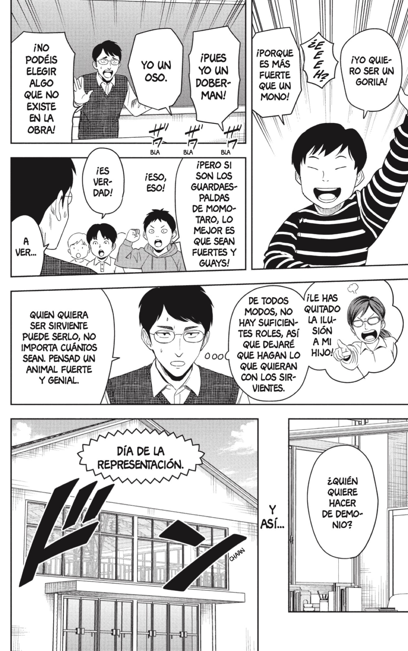Read Witch Watch ES Manga Online
