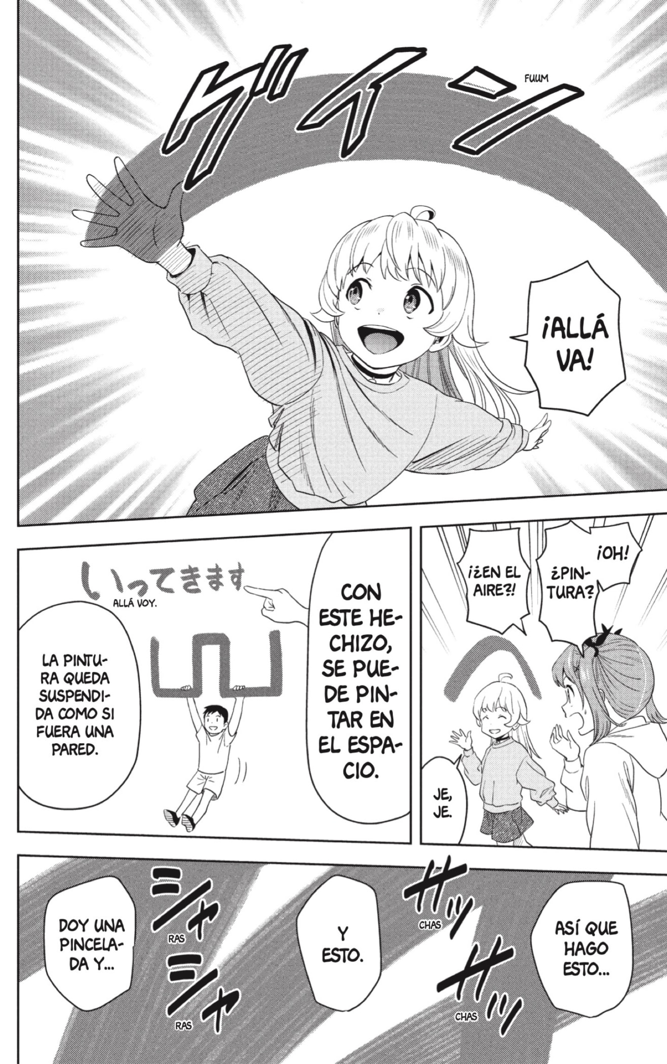 Read Witch Watch ES Manga Online