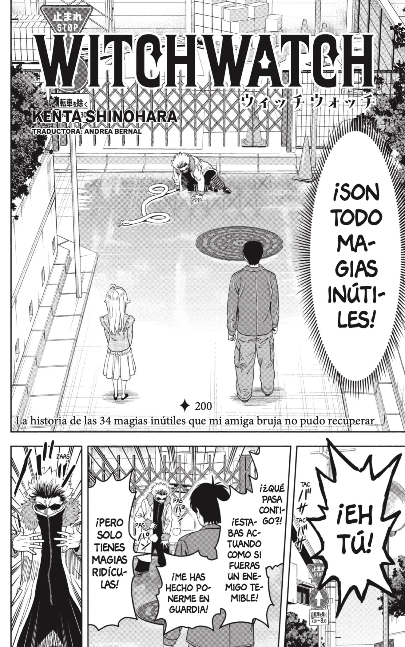 Read Witch Watch ES Manga Online