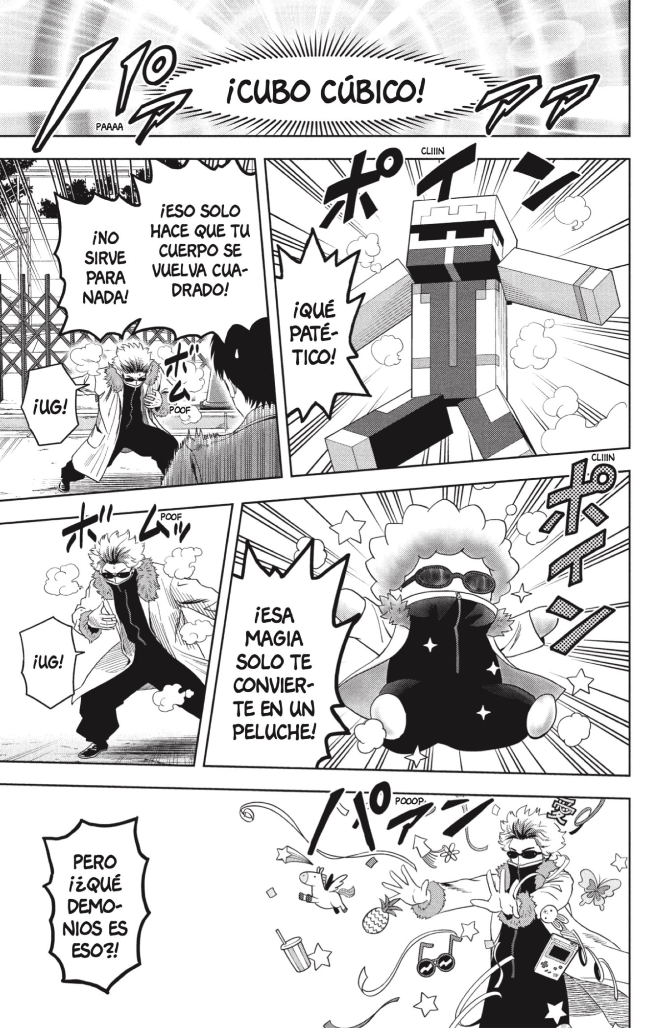 Read Witch Watch ES Manga Online