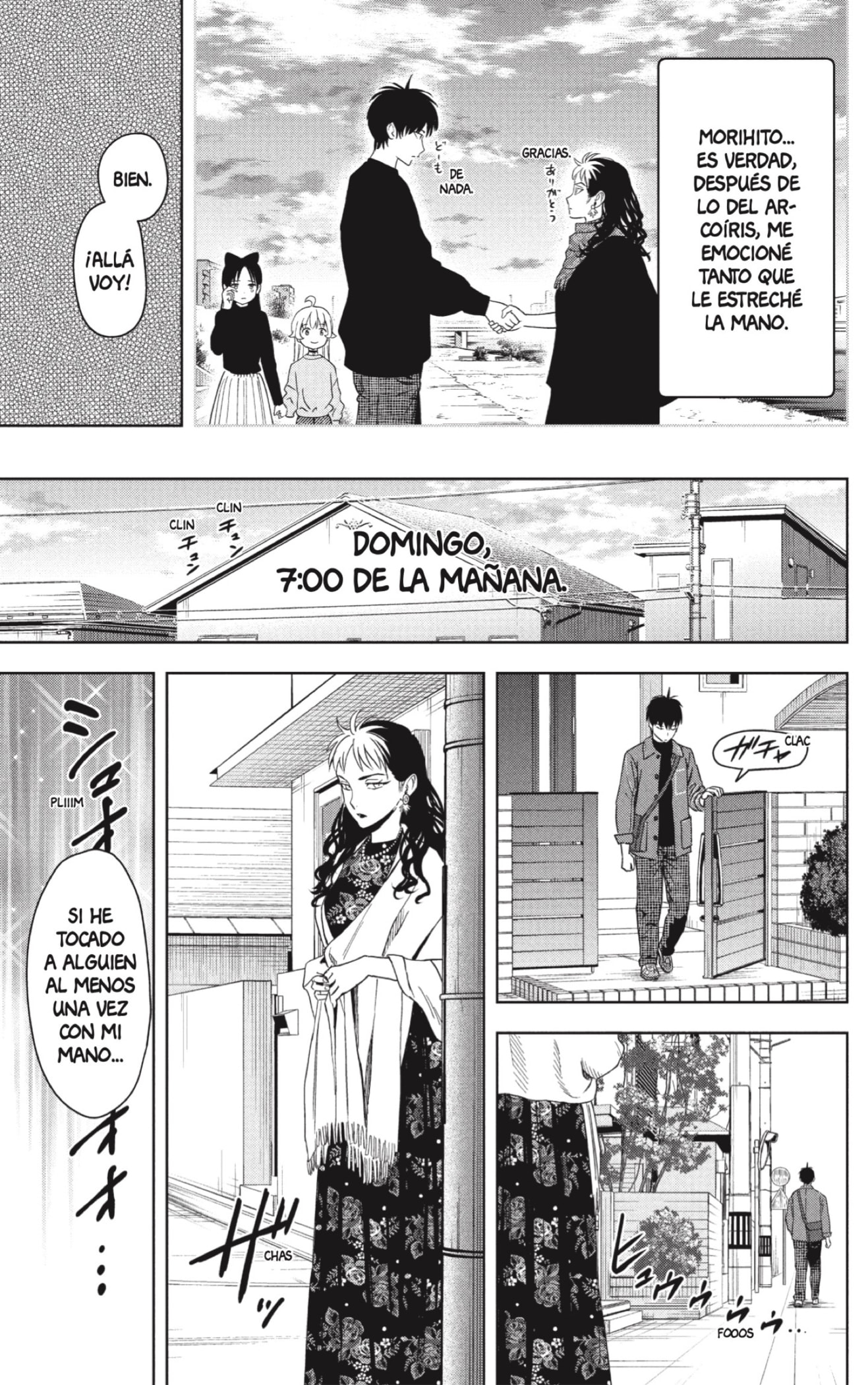 Read Witch Watch ES Manga Online