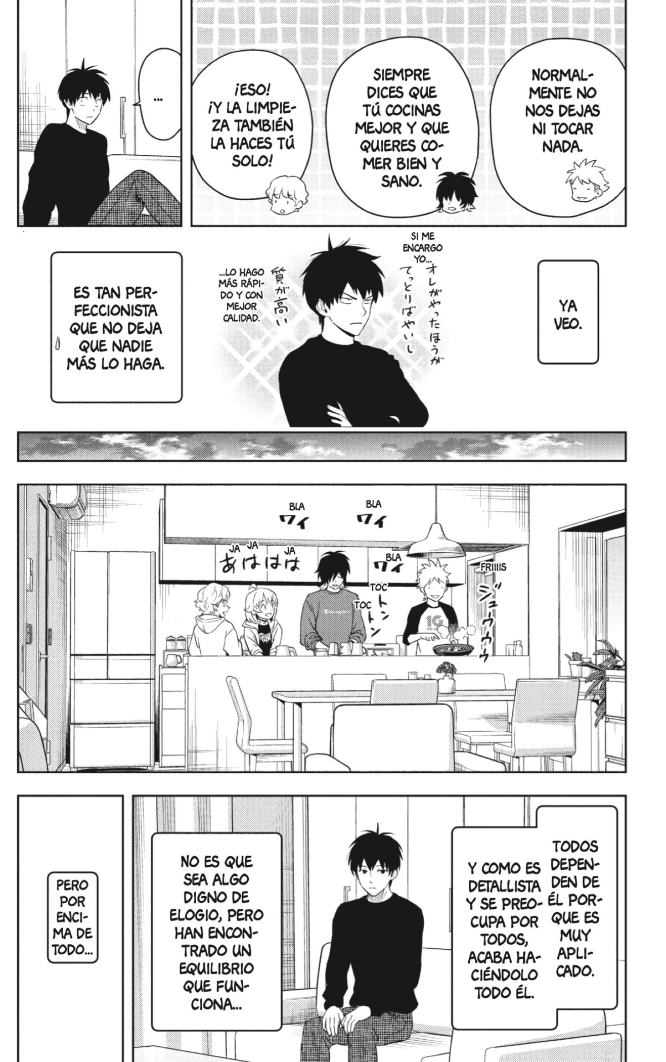 Read Witch Watch ES Manga Online