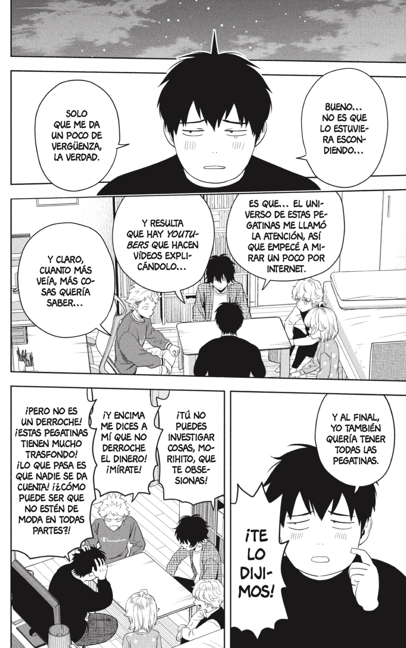 Read Witch Watch ES Manga Online