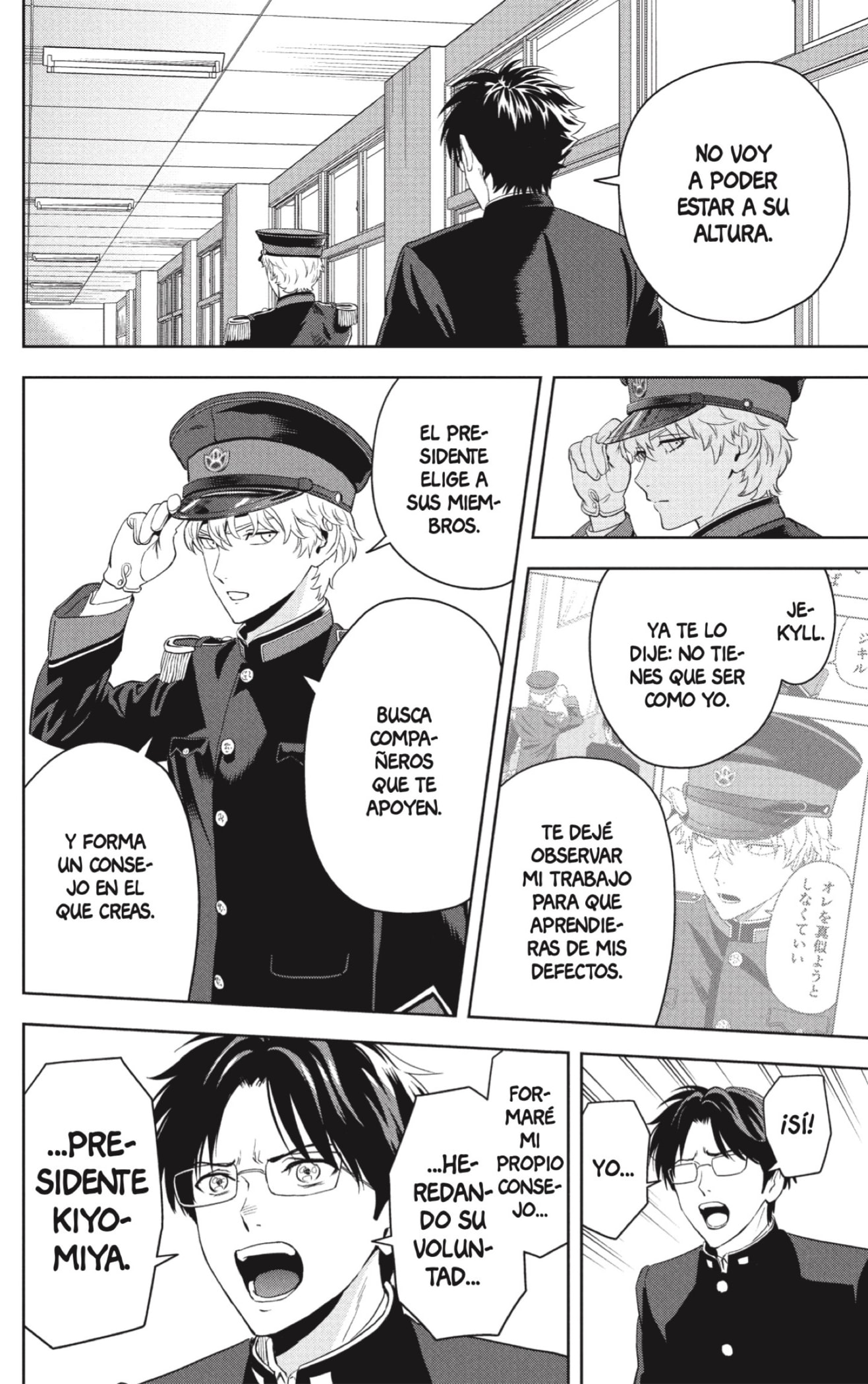 Read Witch Watch ES Manga Online