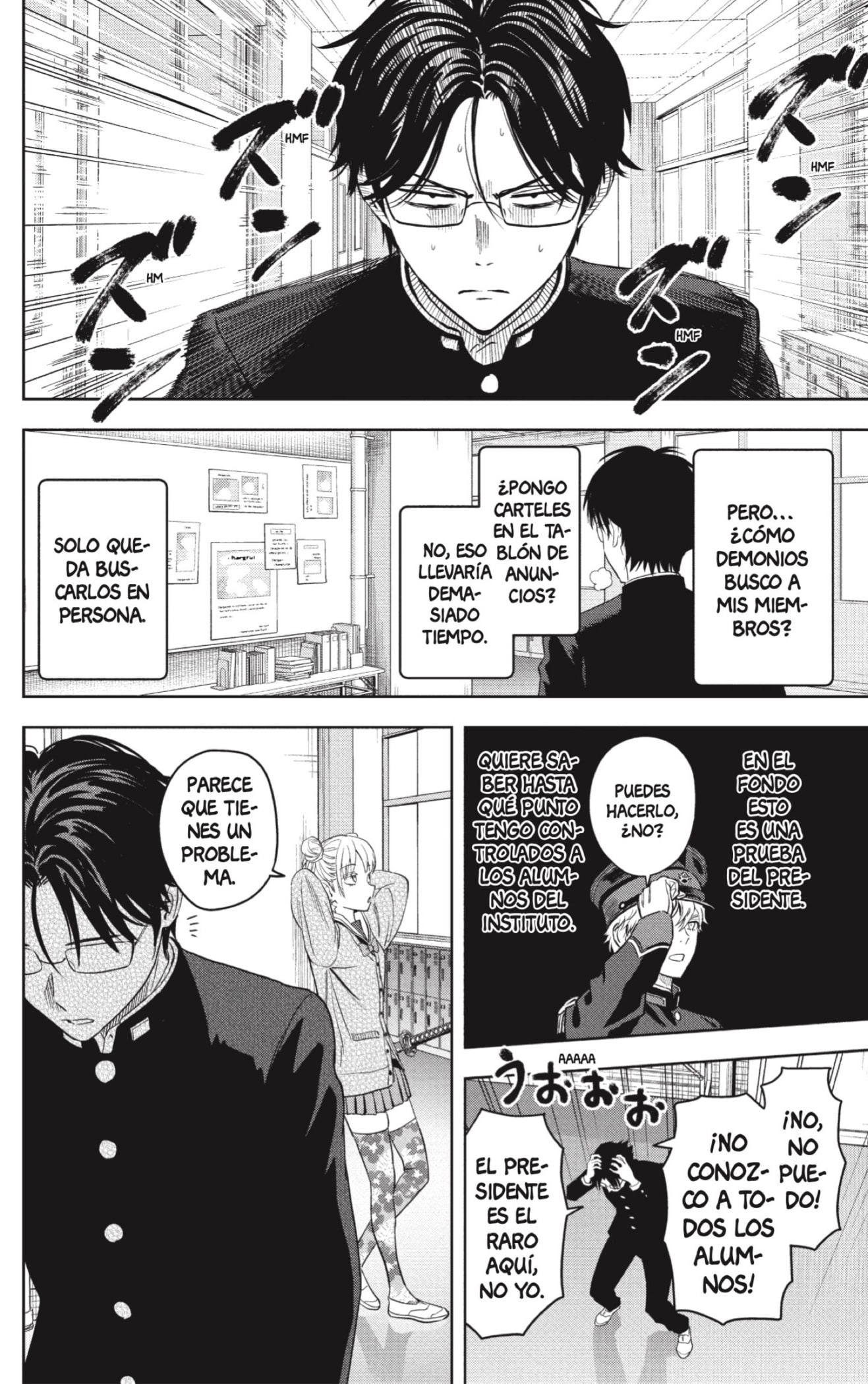Read Witch Watch ES Manga Online