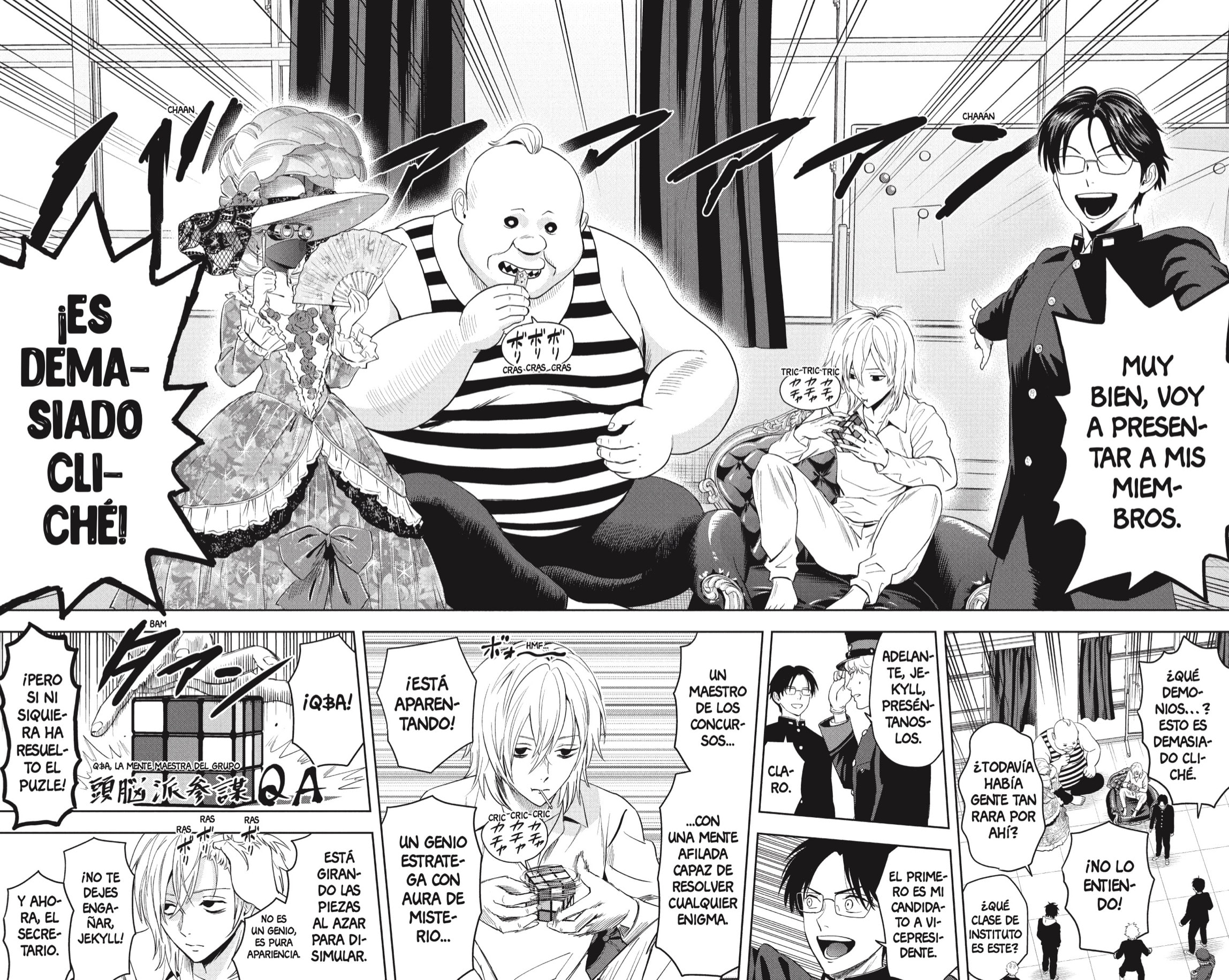 Read Witch Watch ES Manga Online