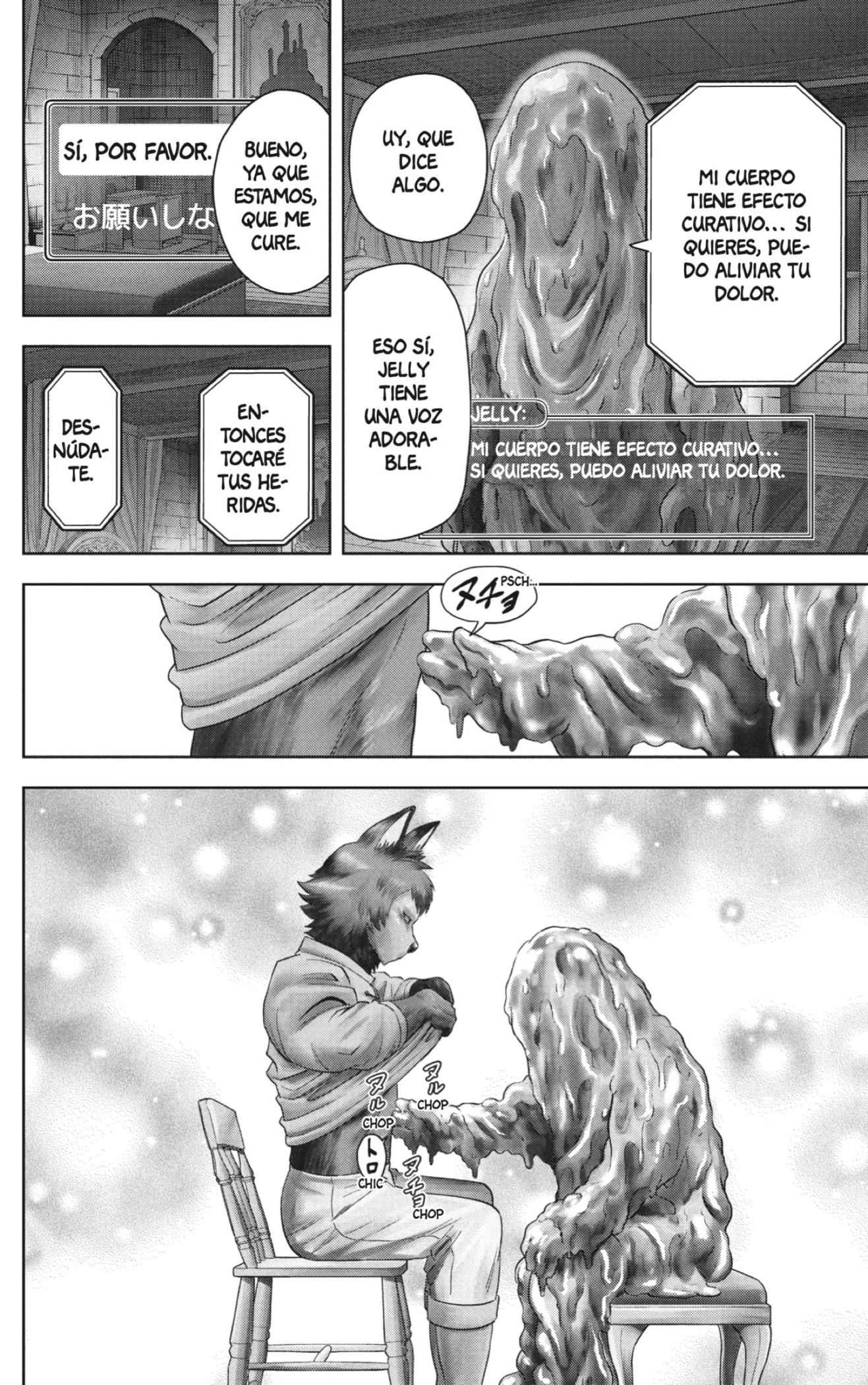 Read Witch Watch ES Manga Online