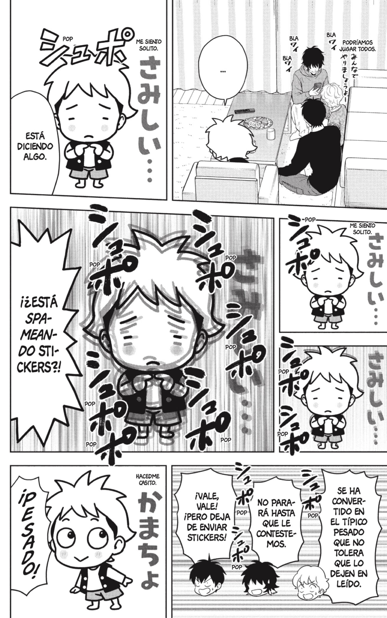 Read Witch Watch ES Manga Online