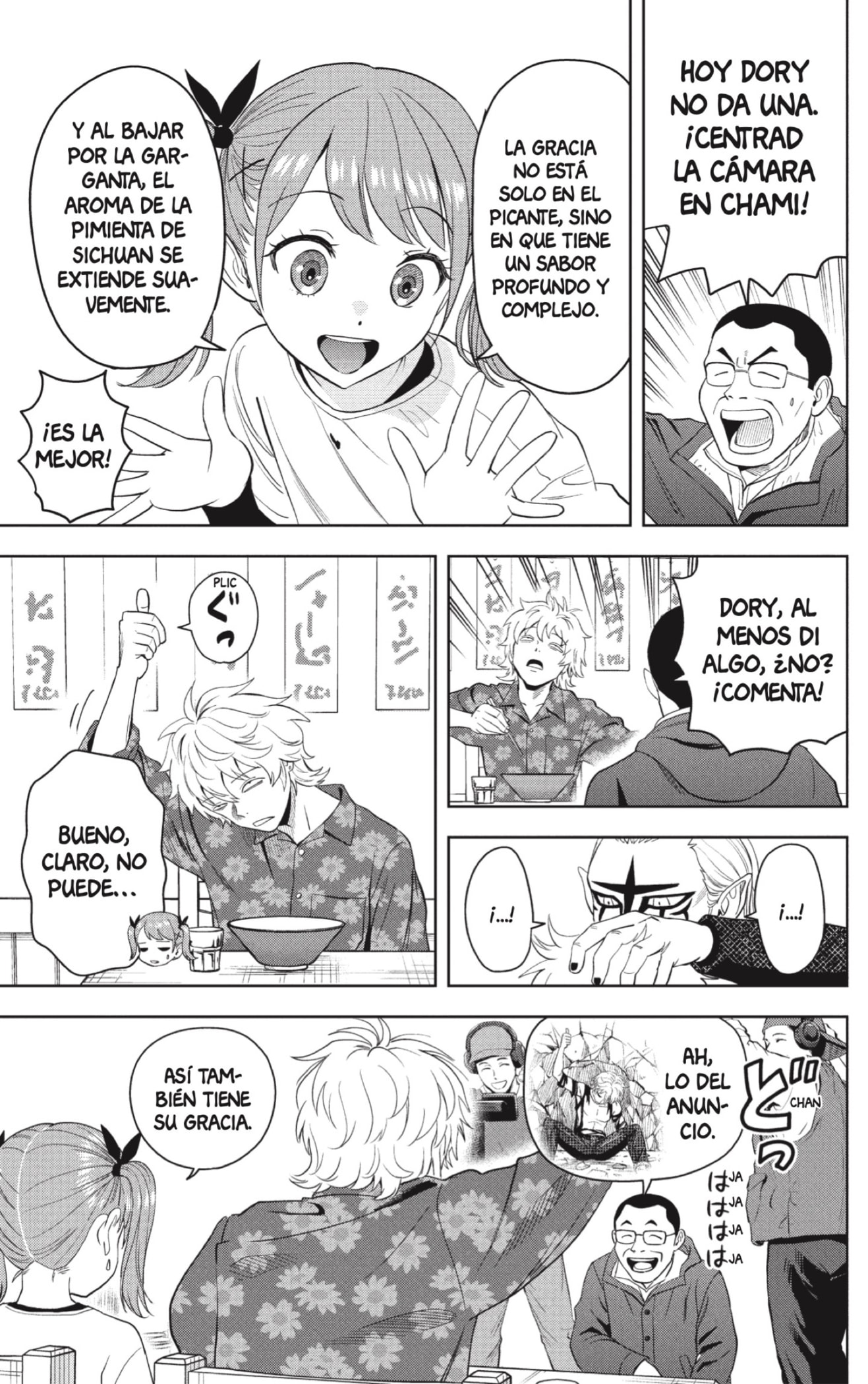Read Witch Watch ES Manga Online