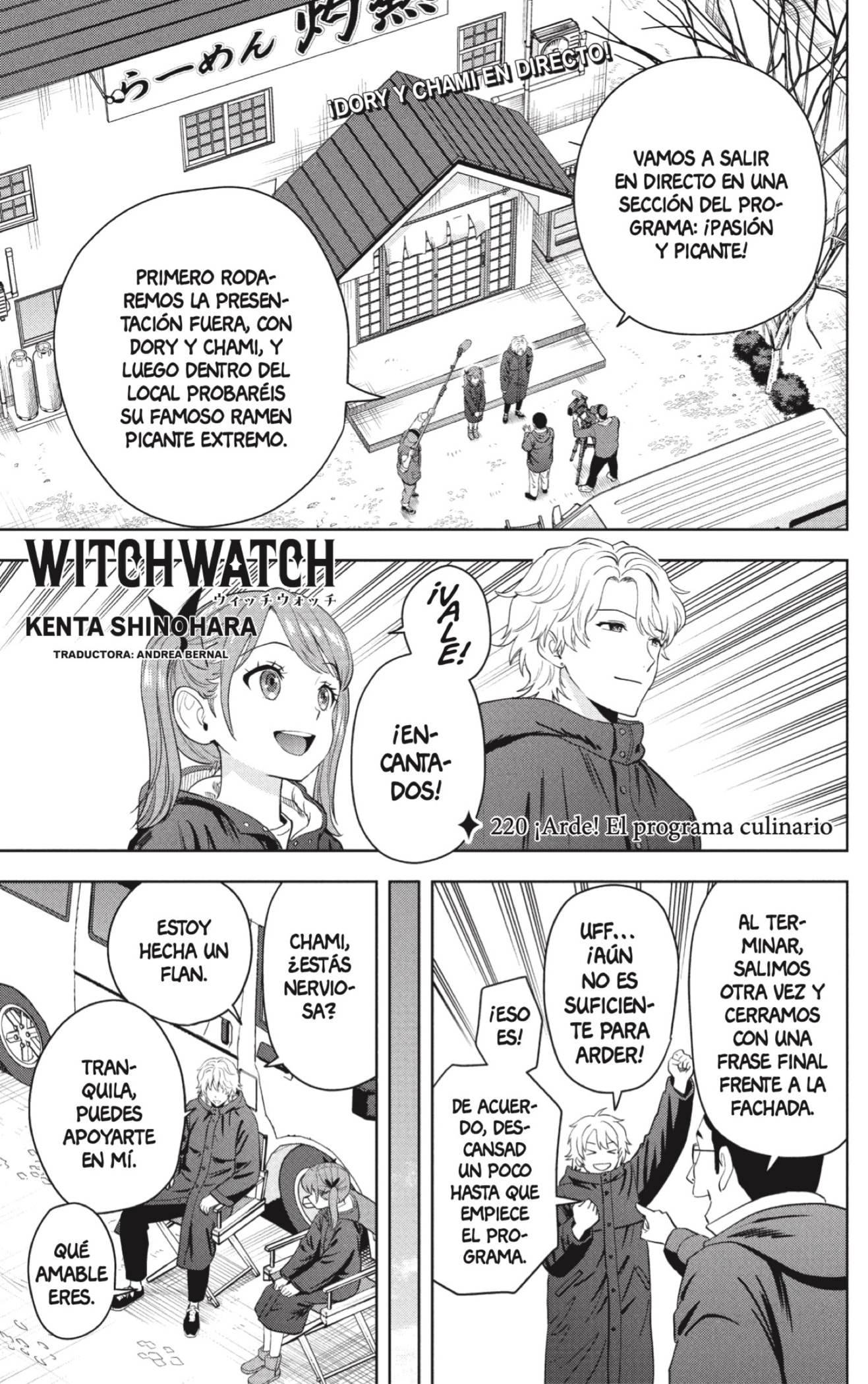 Read Witch Watch ES Manga Online