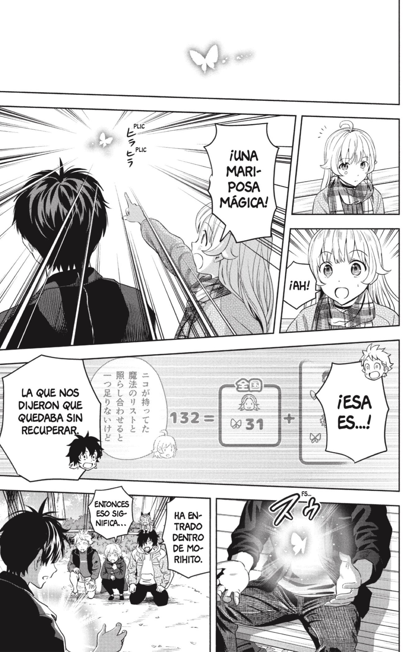 Read Witch Watch ES Manga Online