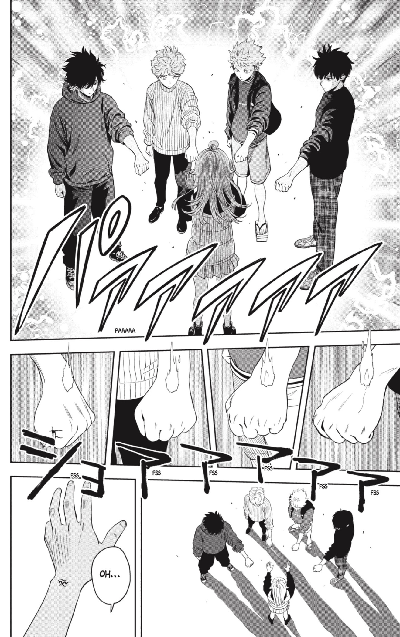 Read Witch Watch ES Manga Online