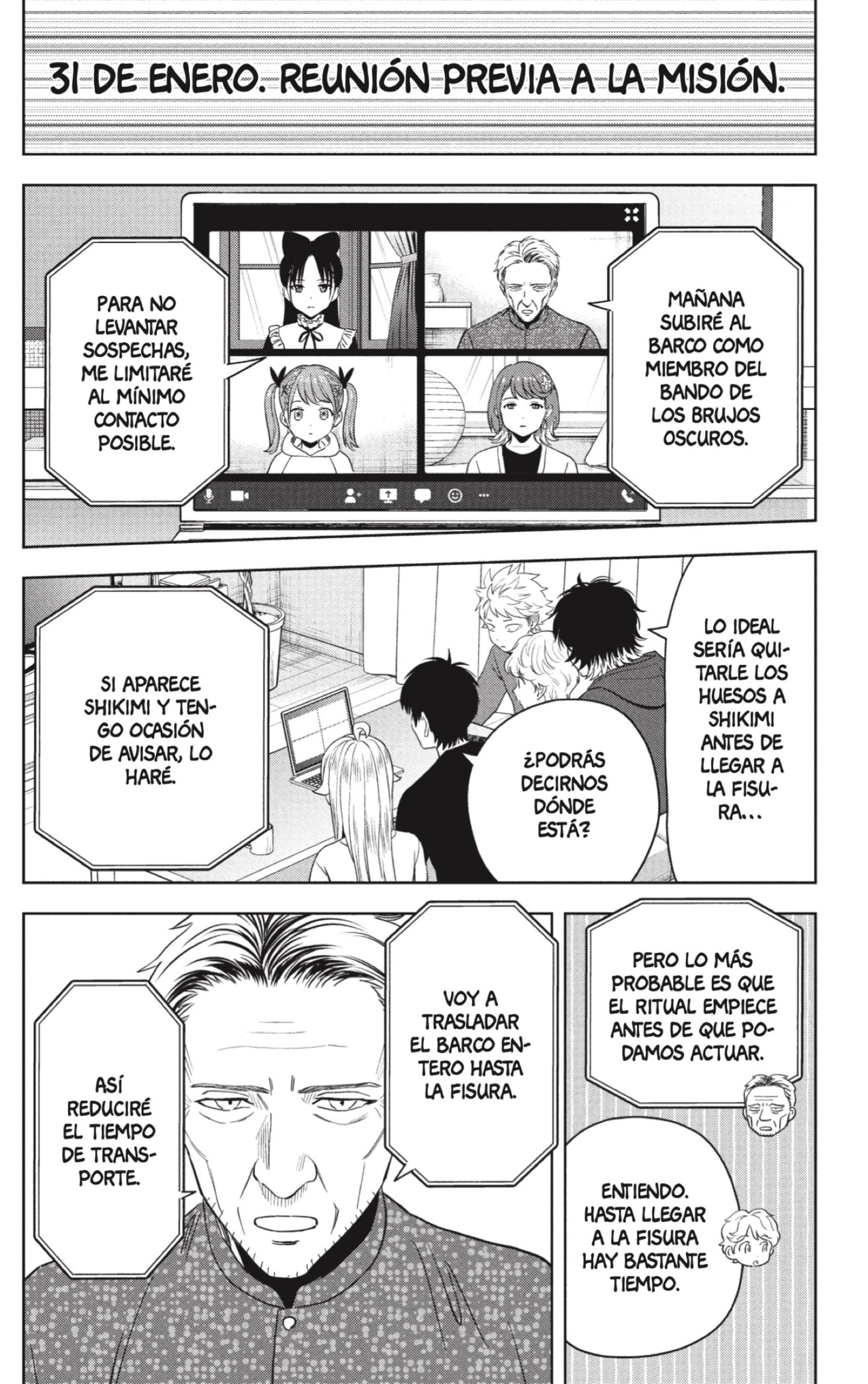 Read Witch Watch ES Manga Online