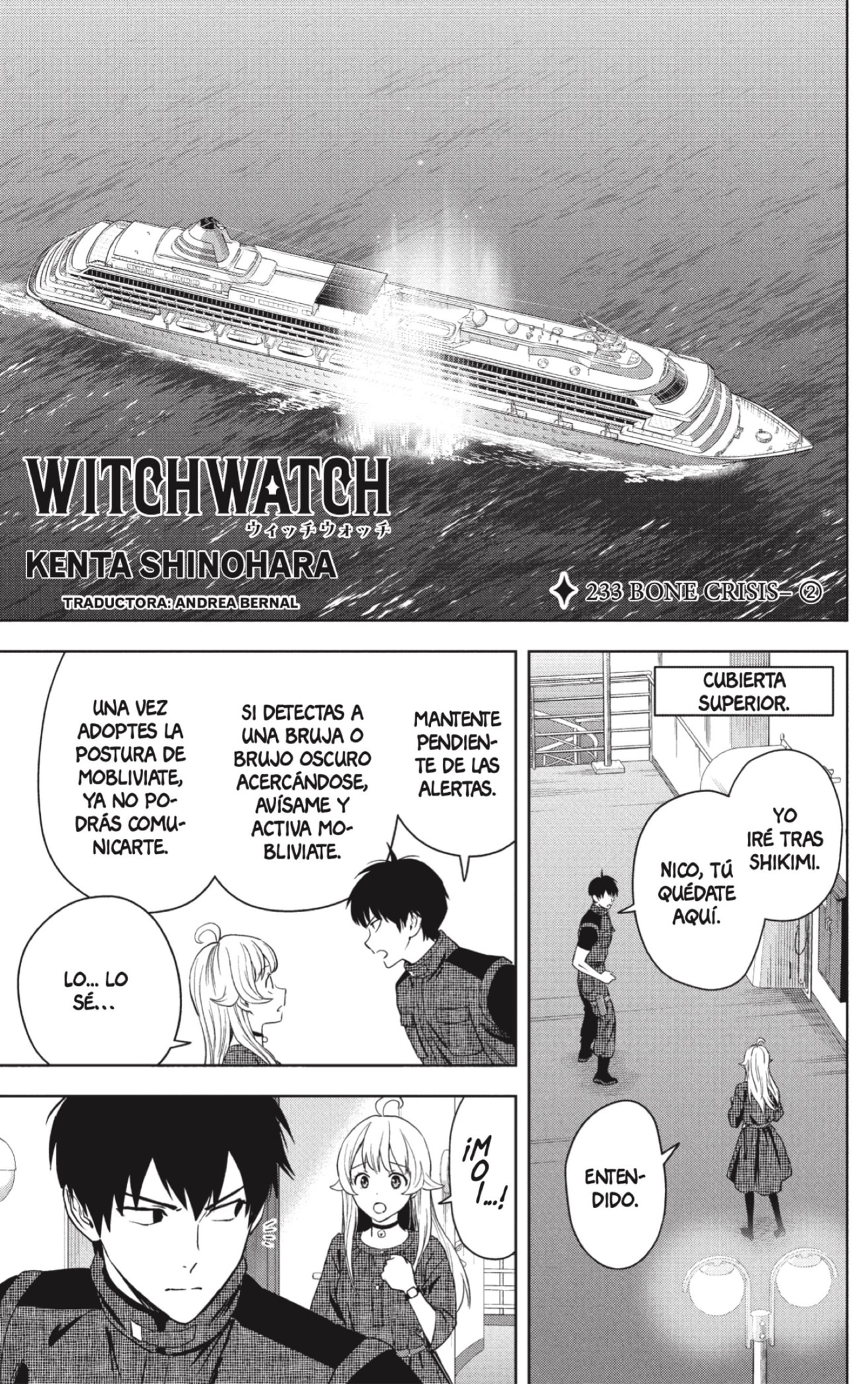Read Witch Watch ES Manga Online
