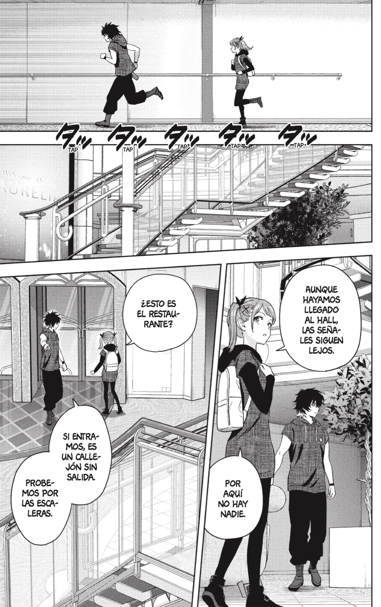 Read Witch Watch ES Manga Online