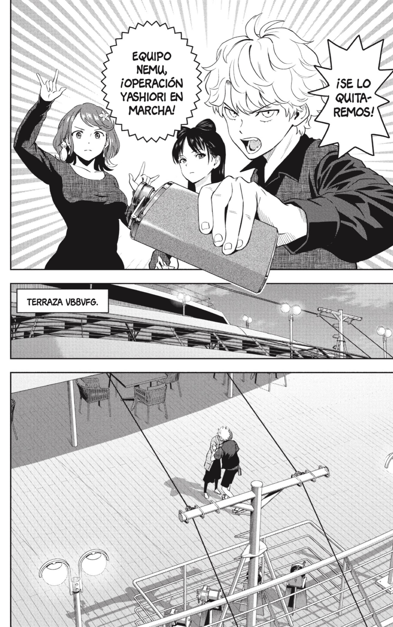 Read Witch Watch ES Manga Online