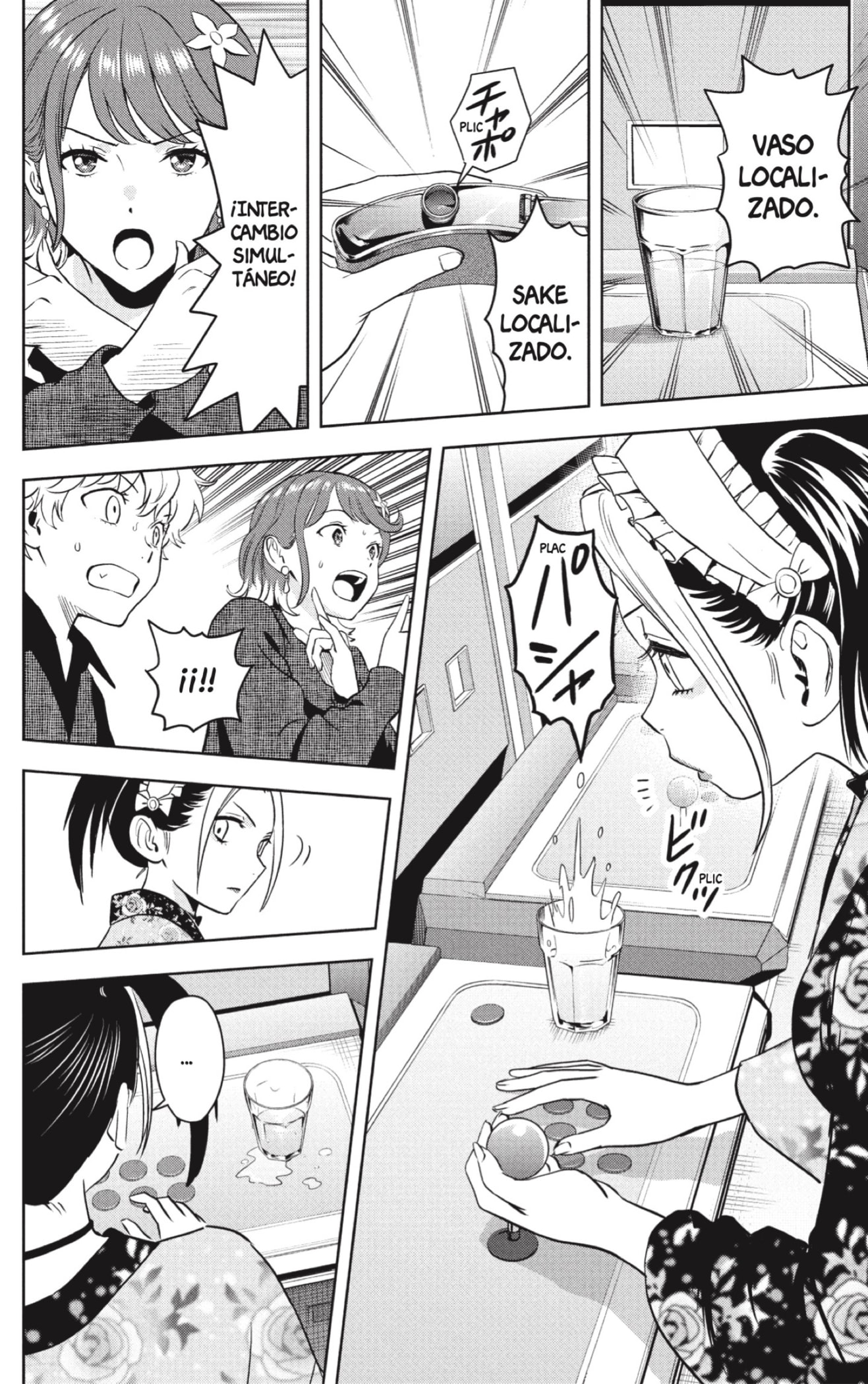 Read Witch Watch ES Manga Online
