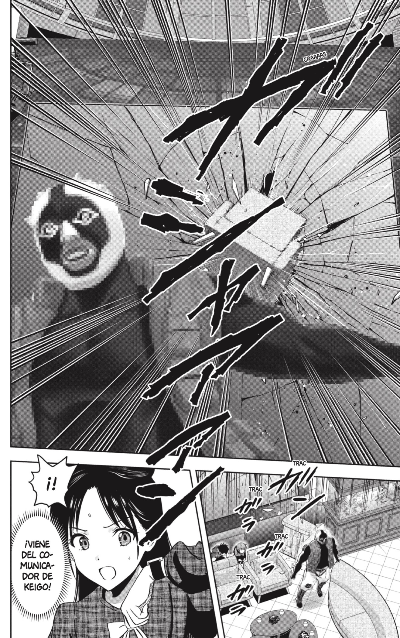 Read Witch Watch ES Manga Online