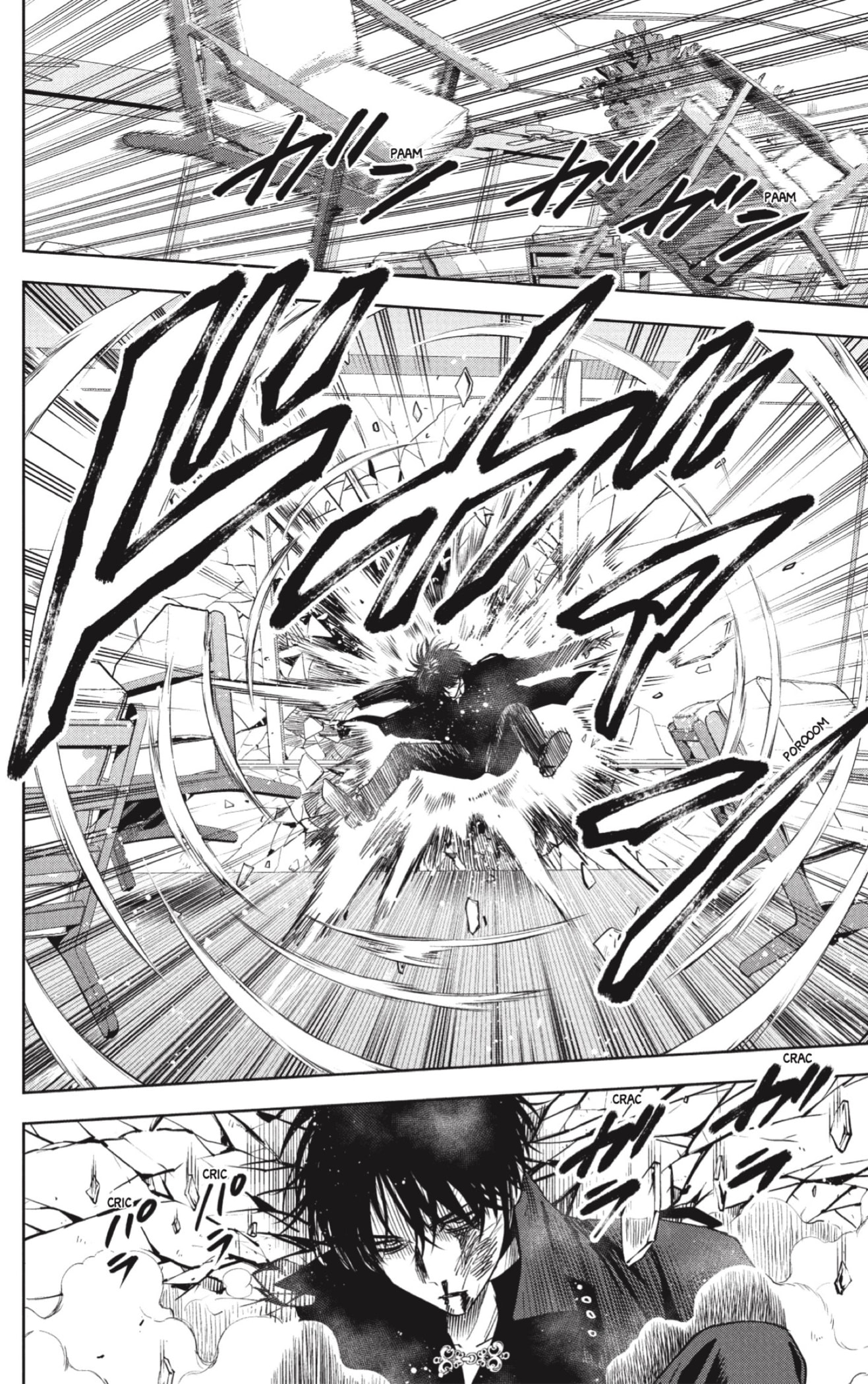 Read Witch Watch ES Manga Online