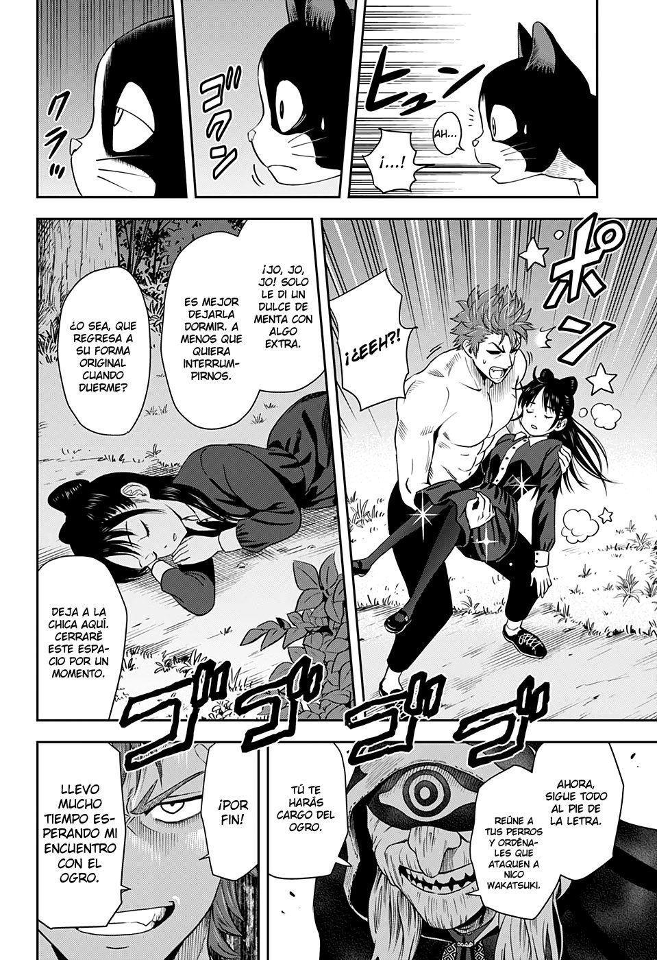Read Witch Watch ES Manga Online