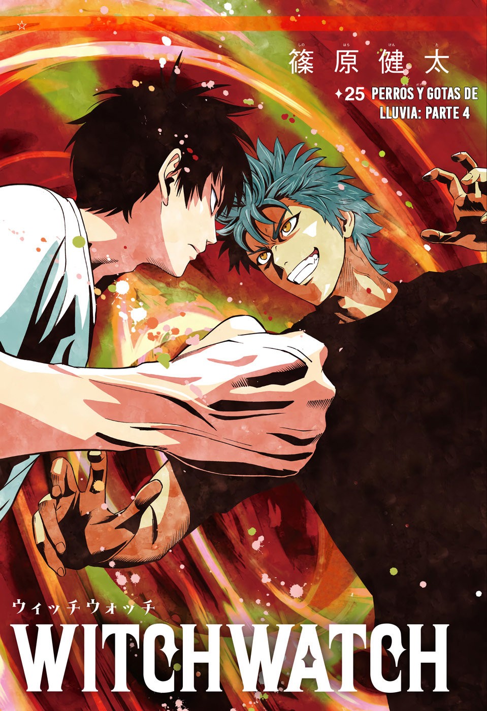 Read Witch Watch ES Manga Online
