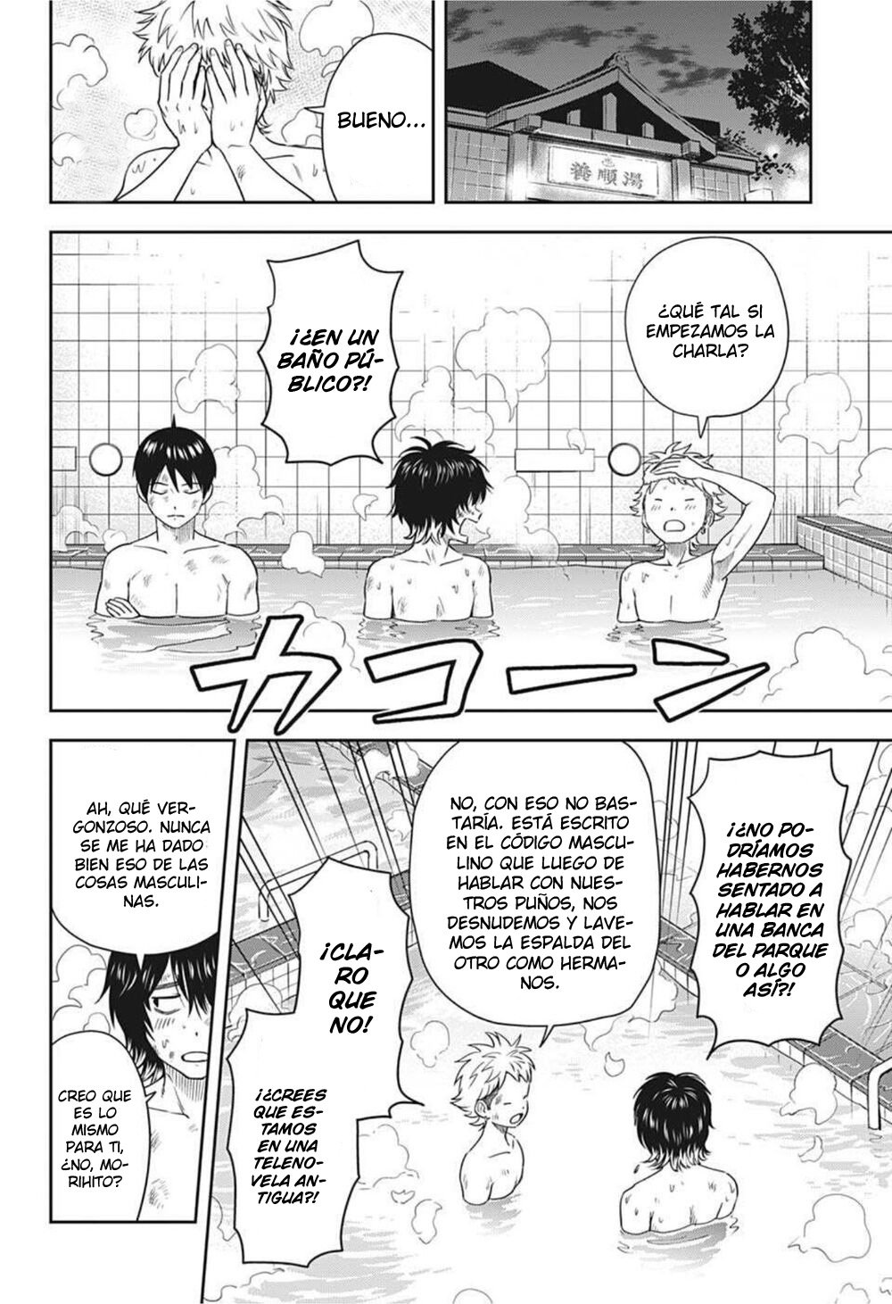 Read Witch Watch ES Manga Online