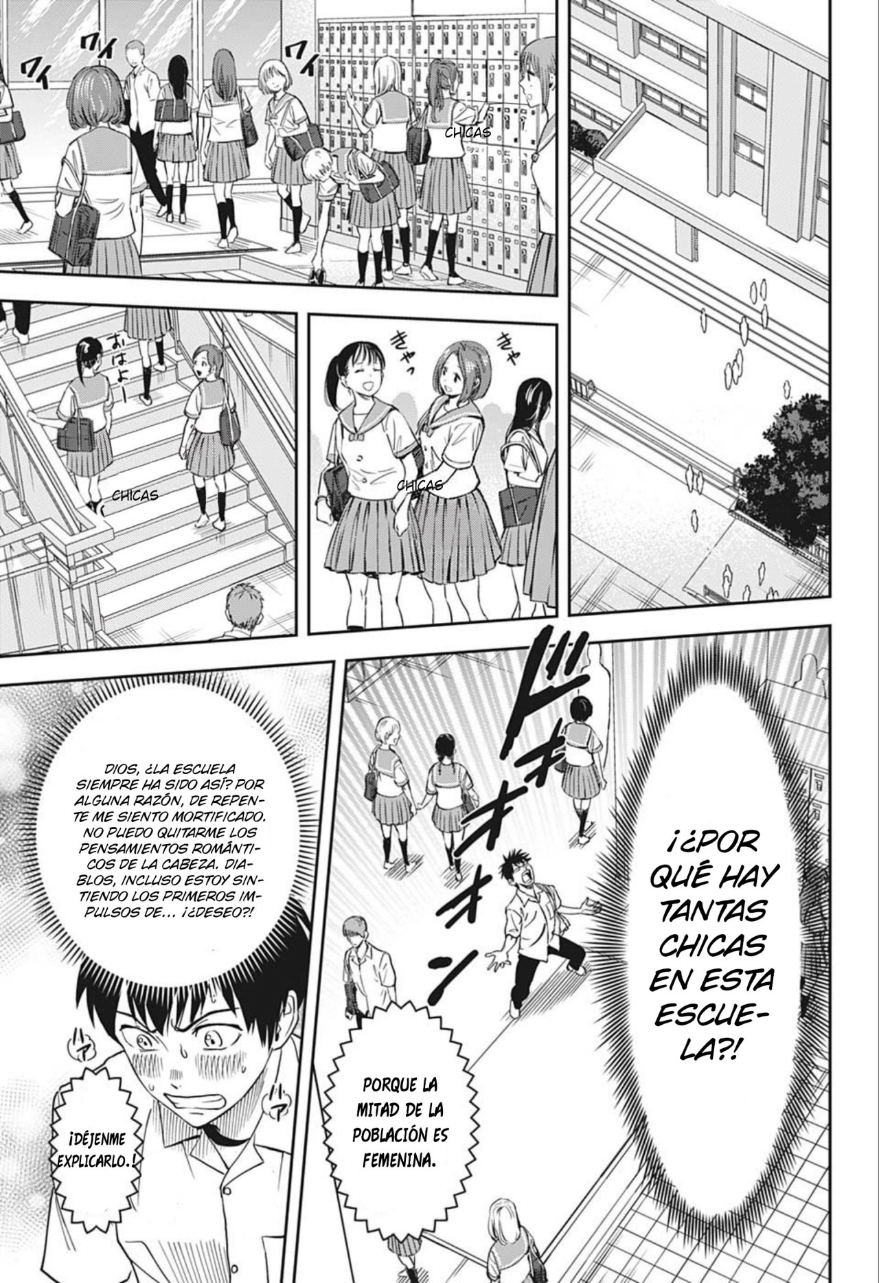 Read Witch Watch ES Manga Online