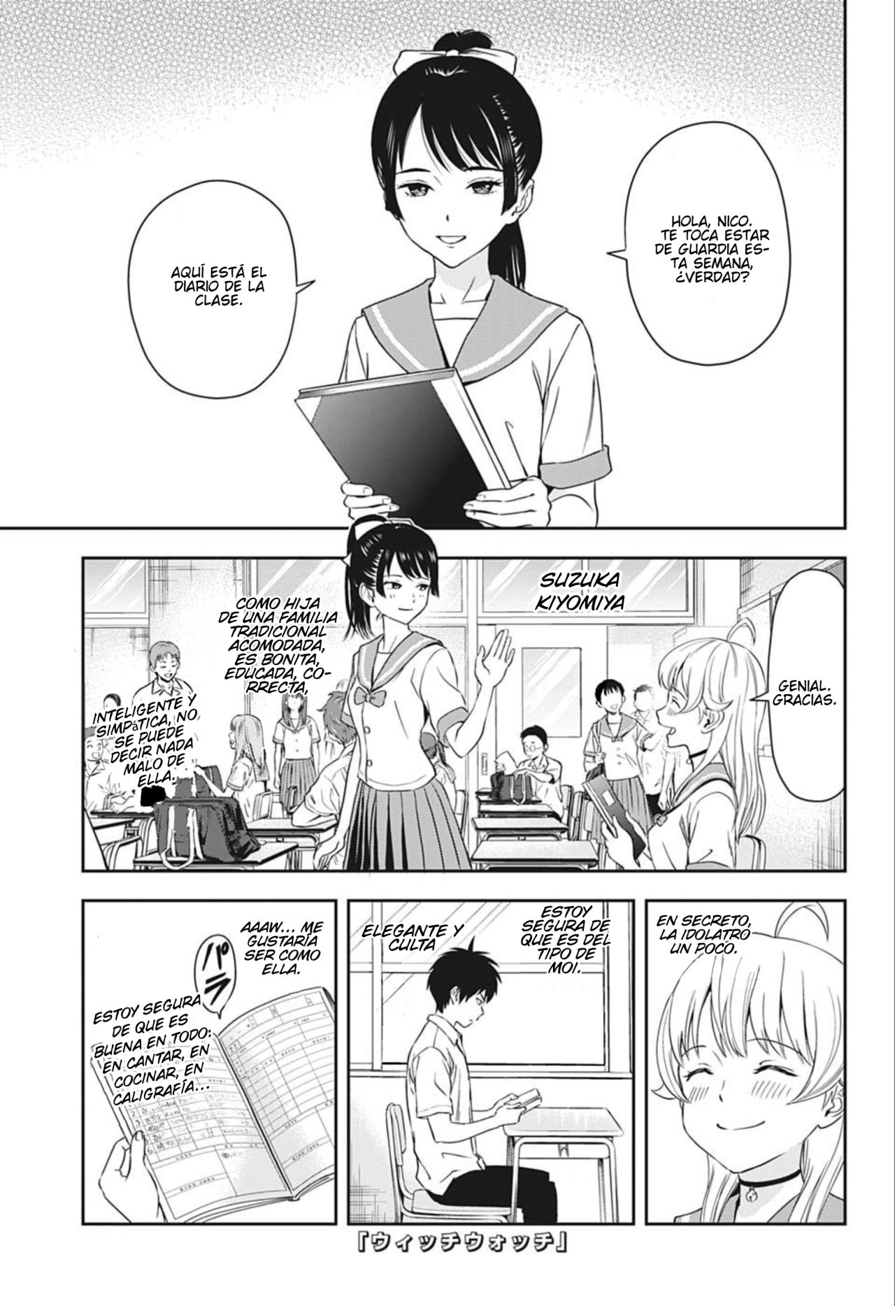 Read Witch Watch ES Manga Online