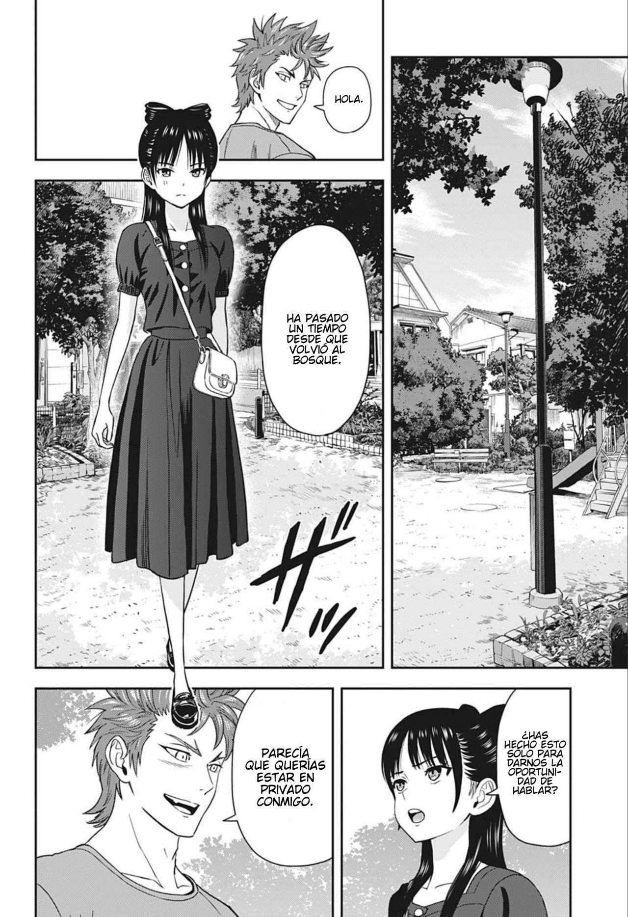 Read Witch Watch ES Manga Online
