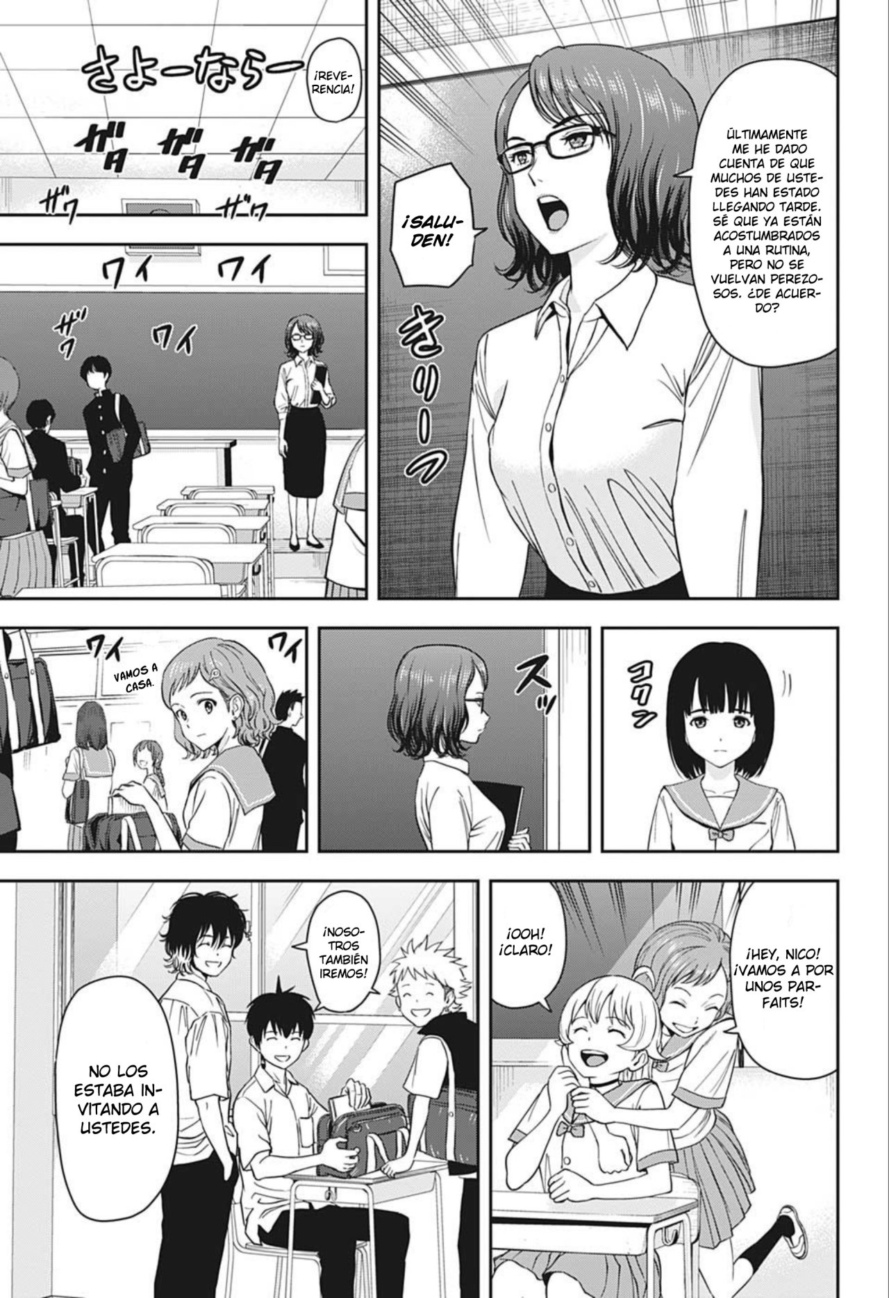 Read Witch Watch ES Manga Online