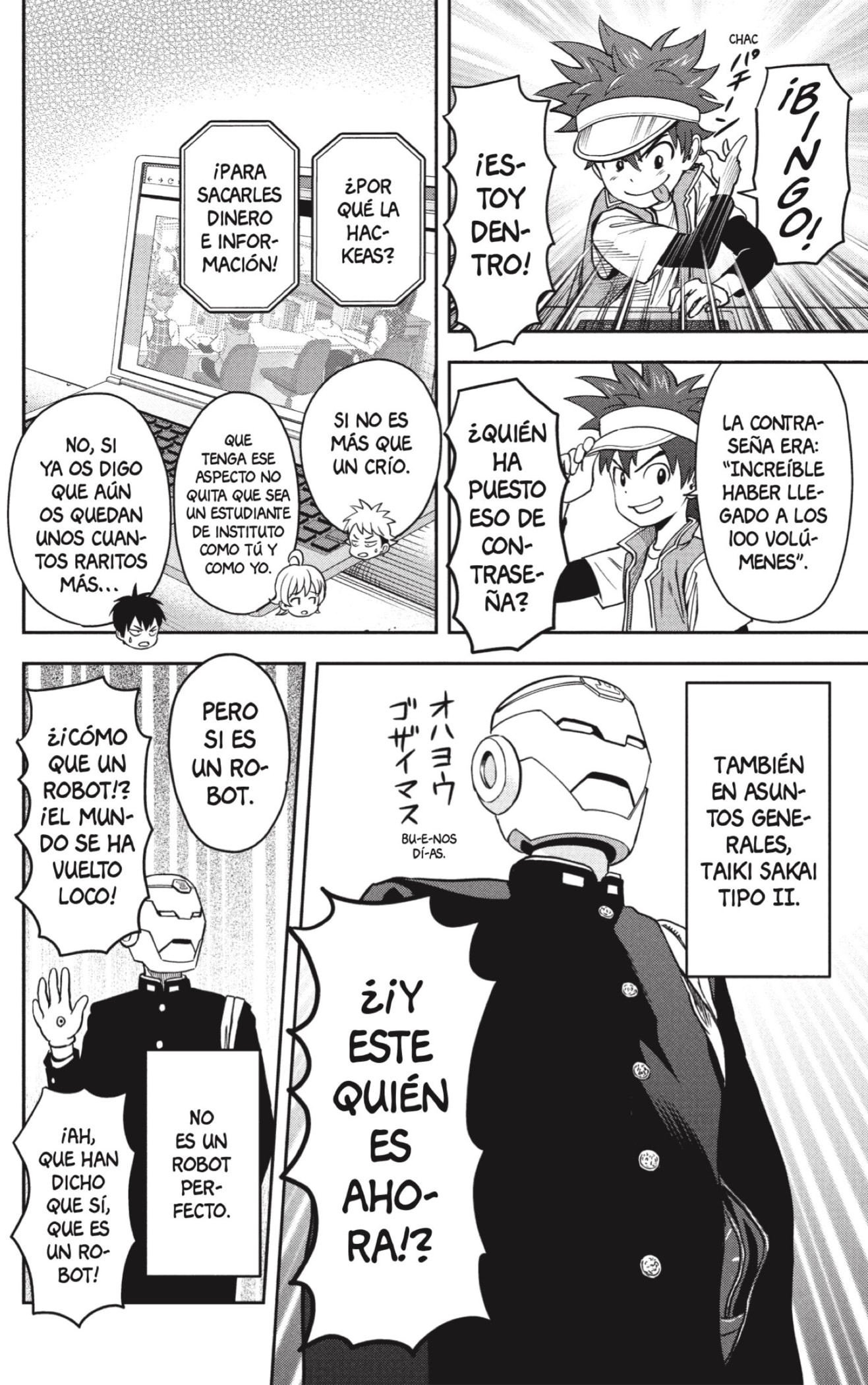 Read Witch Watch ES Manga Online