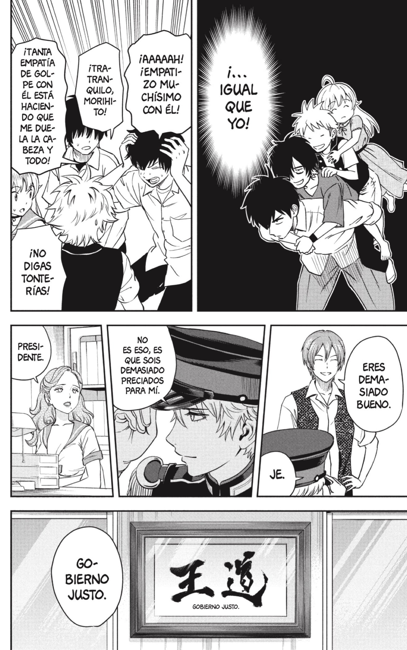 Read Witch Watch ES Manga Online
