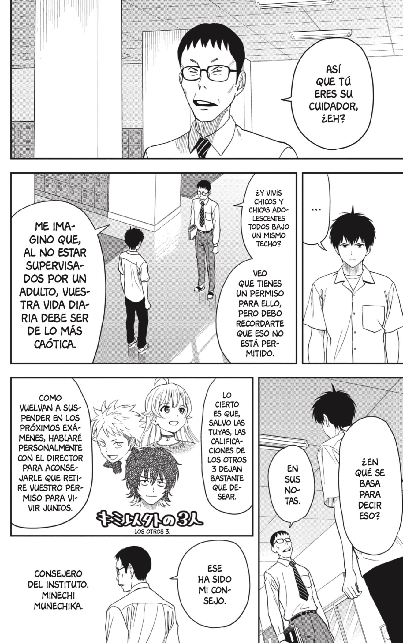 Read Witch Watch ES Manga Online