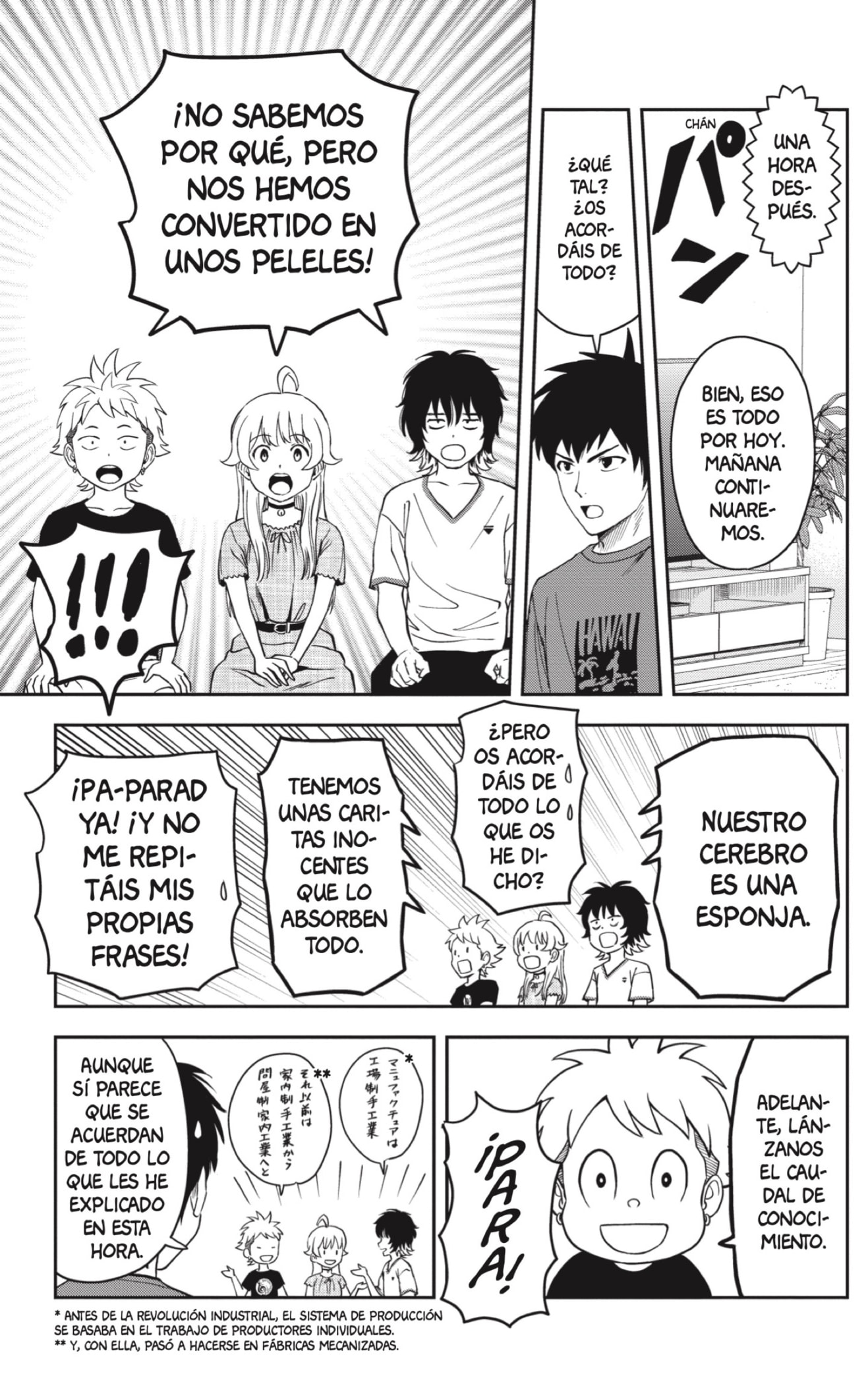 Read Witch Watch ES Manga Online