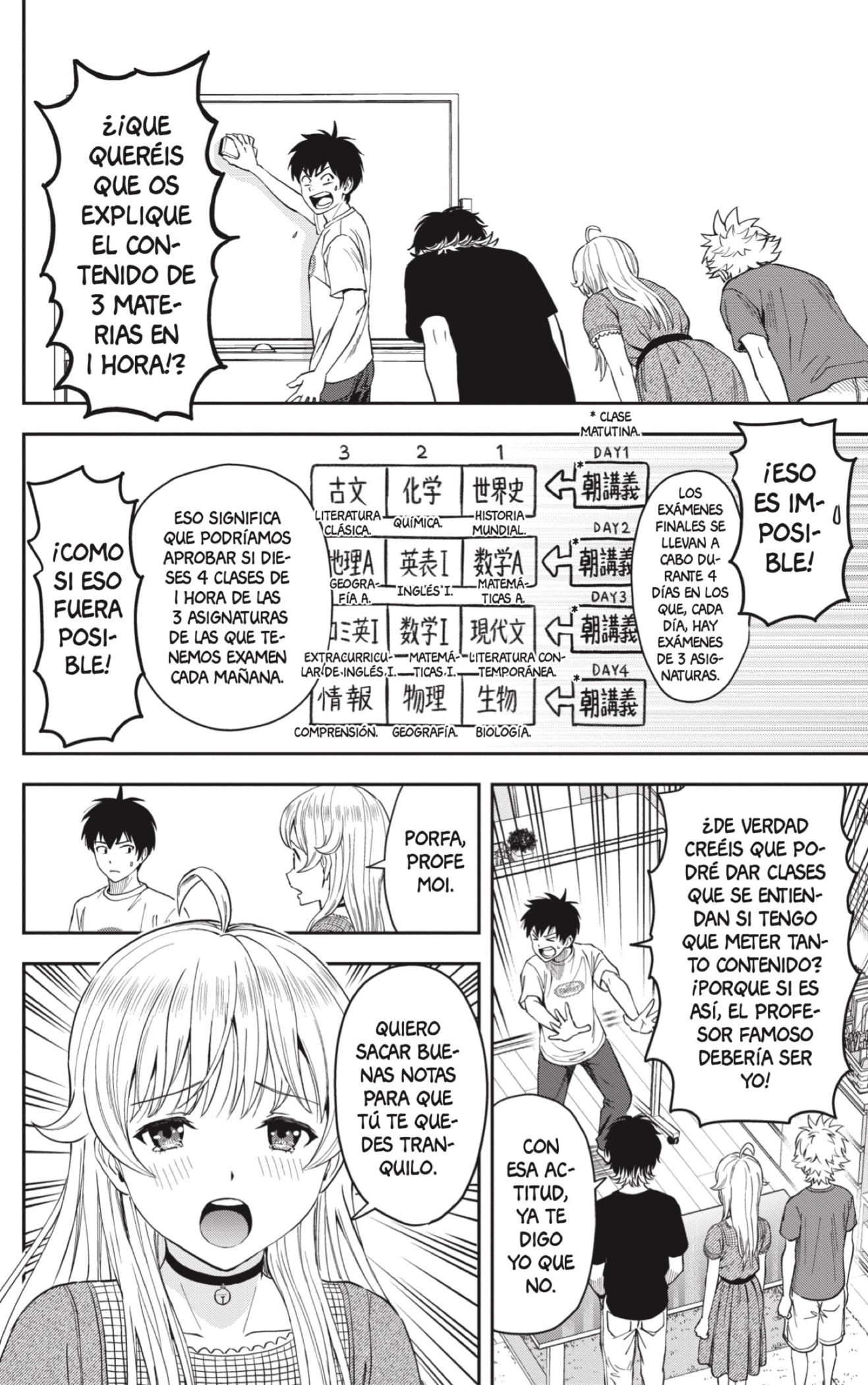 Read Witch Watch ES Manga Online