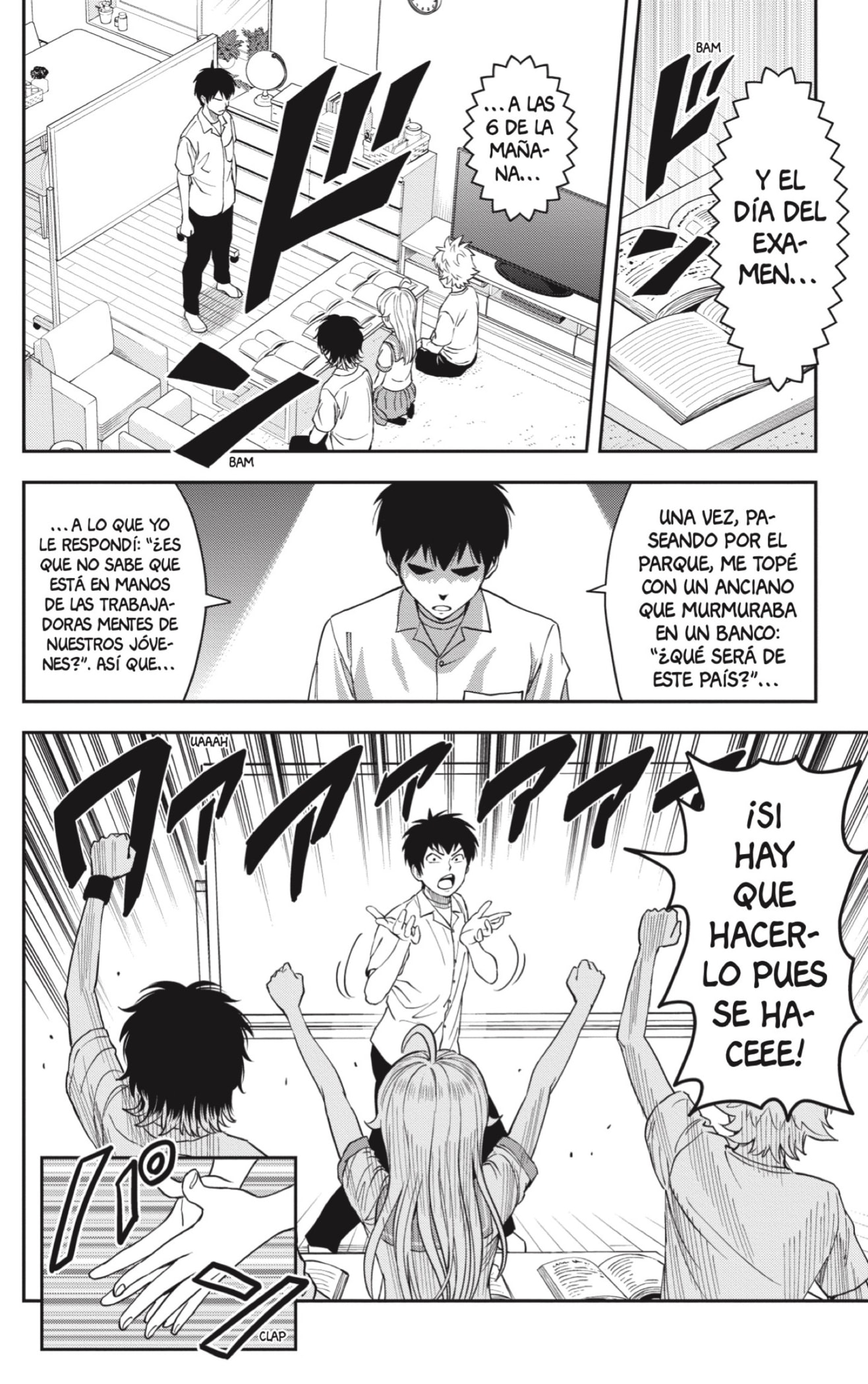 Read Witch Watch ES Manga Online