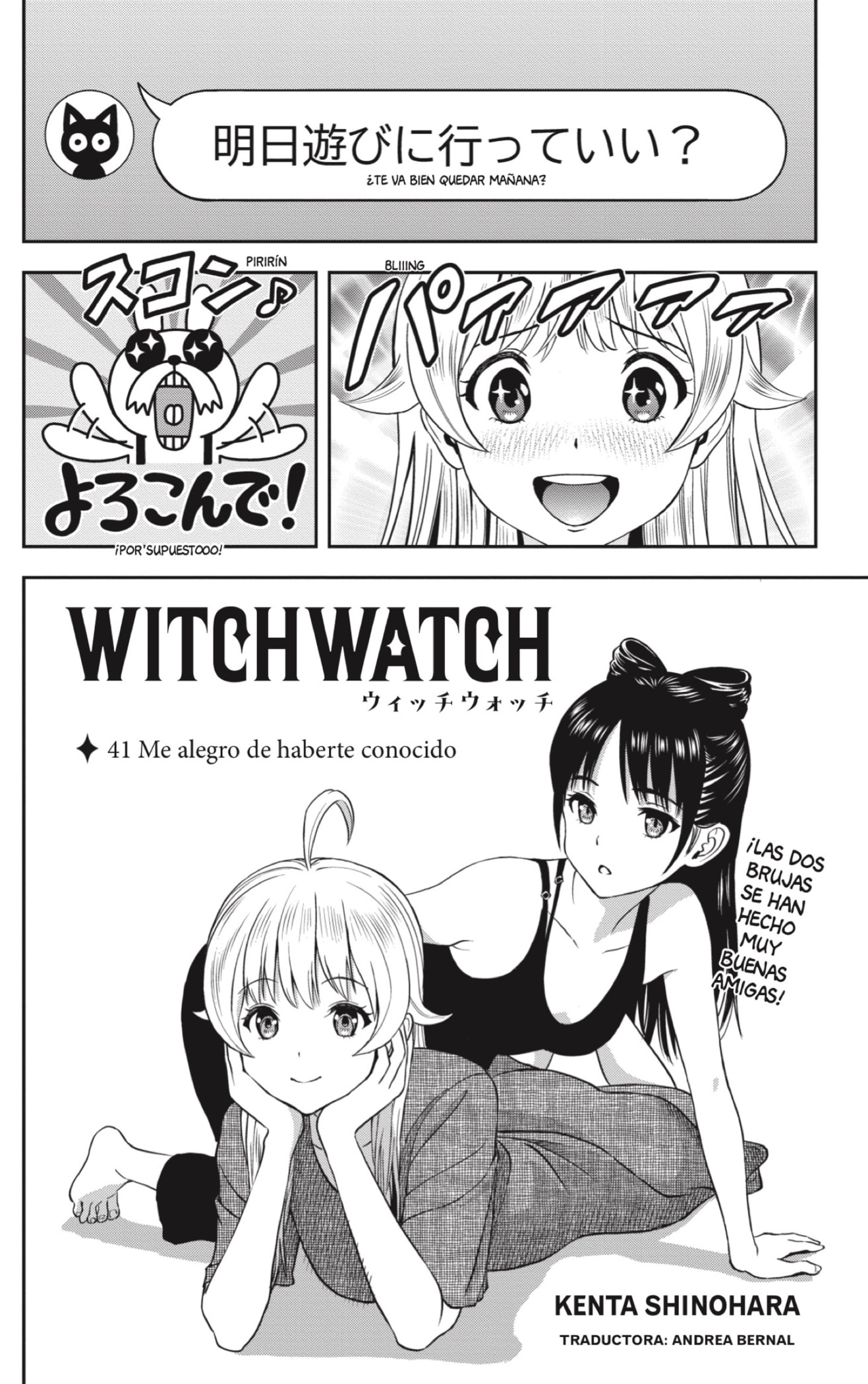 Read Witch Watch ES Manga Online