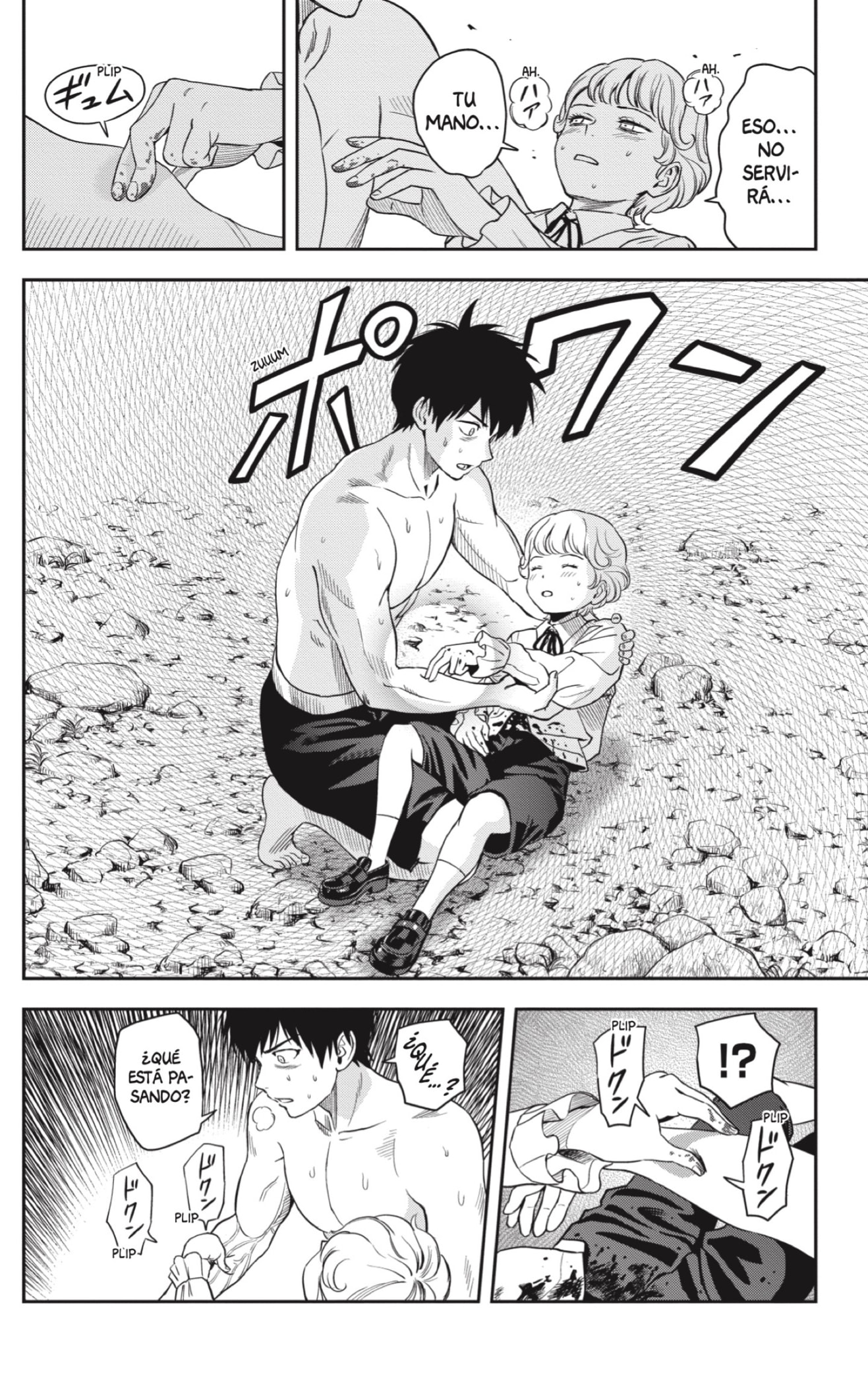 Read Witch Watch ES Manga Online