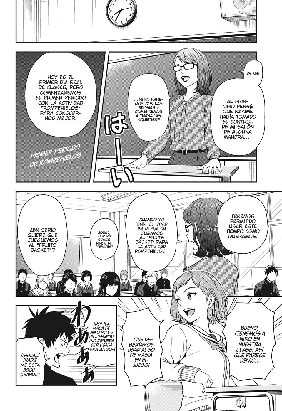 Read Witch Watch ES Manga Online