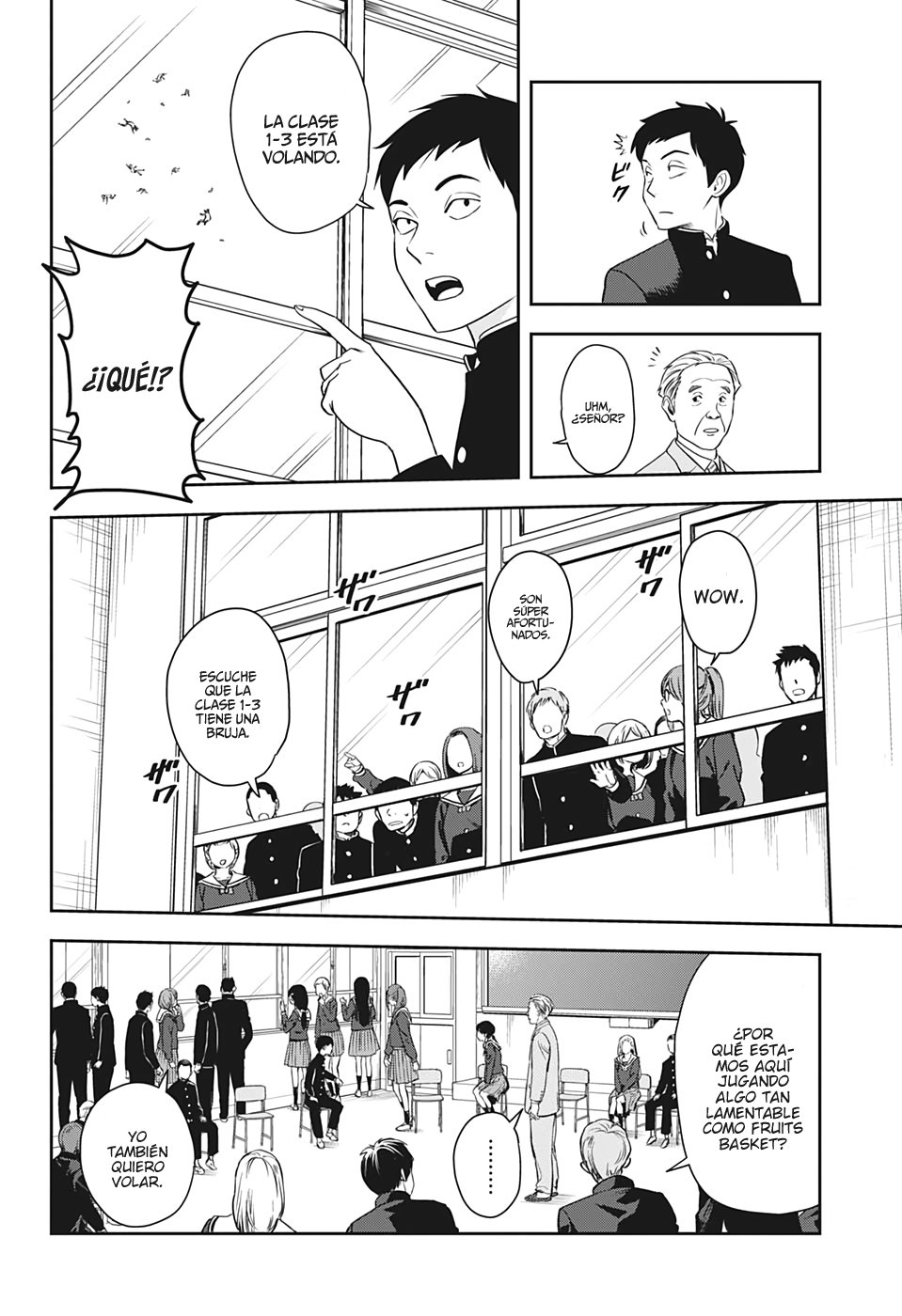 Read Witch Watch ES Manga Online
