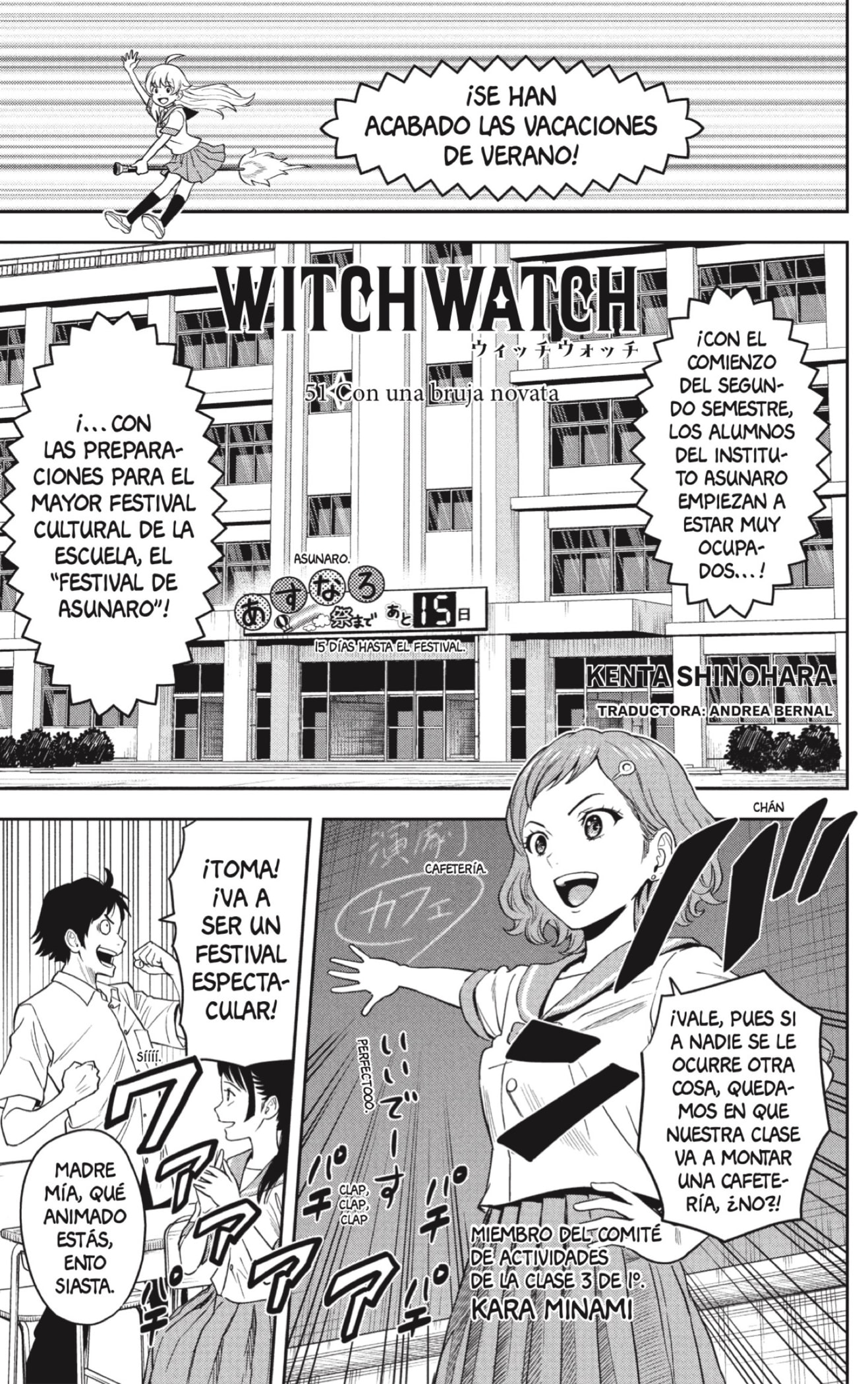 Read Witch Watch ES Manga Online