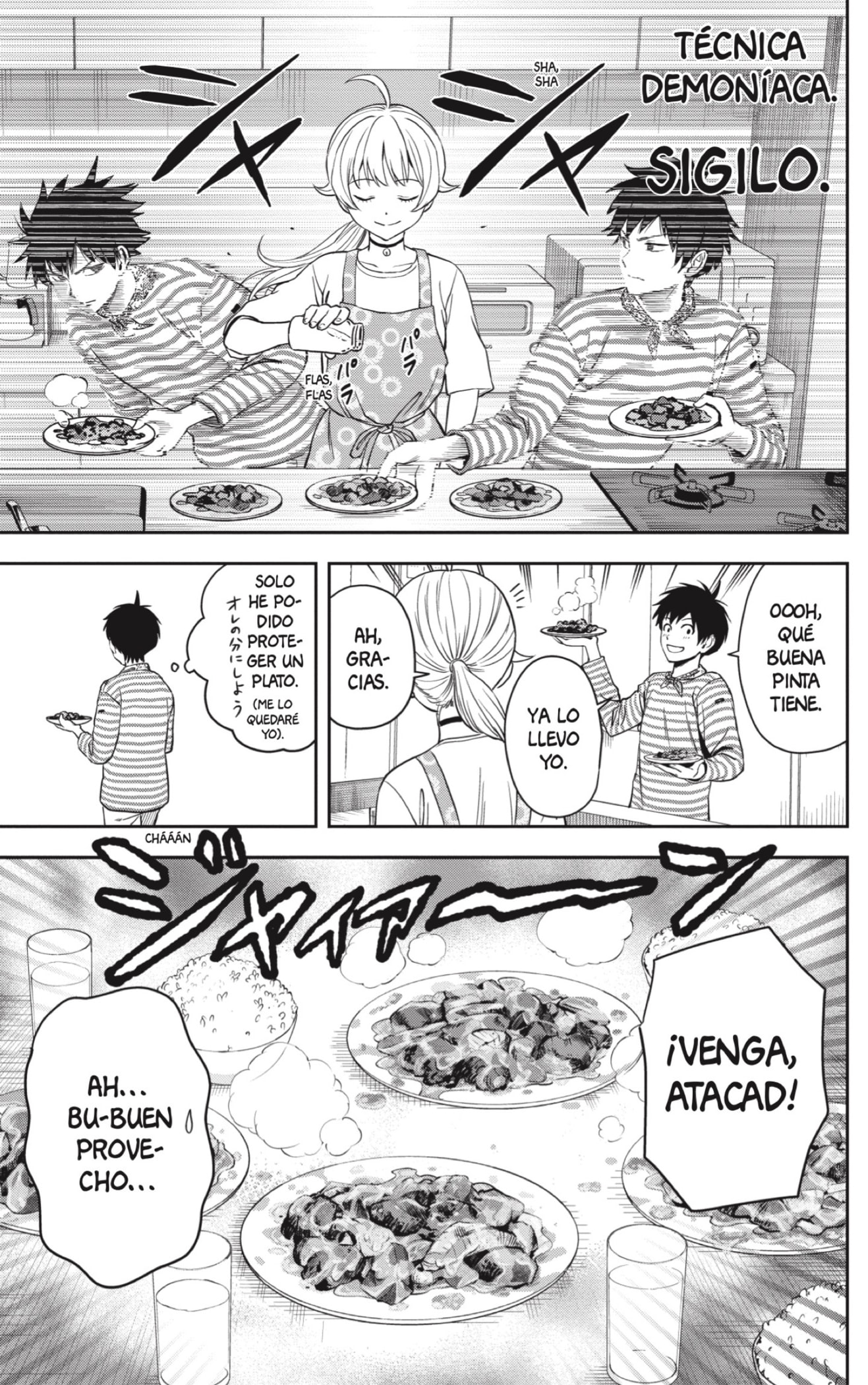 Read Witch Watch ES Manga Online