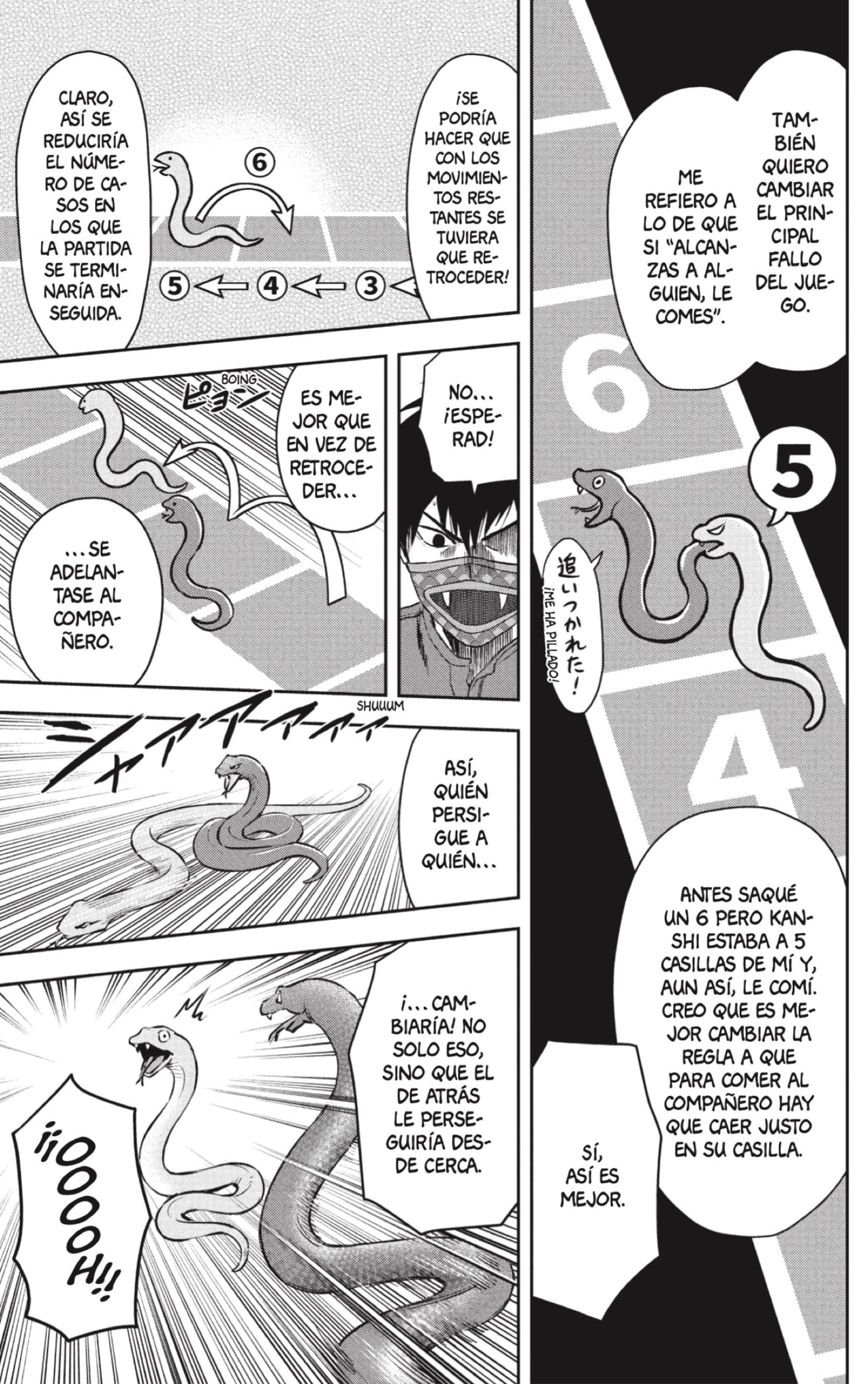 Read Witch Watch ES Manga Online