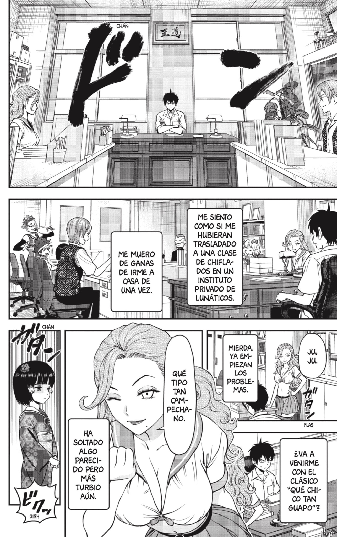 Read Witch Watch ES Manga Online