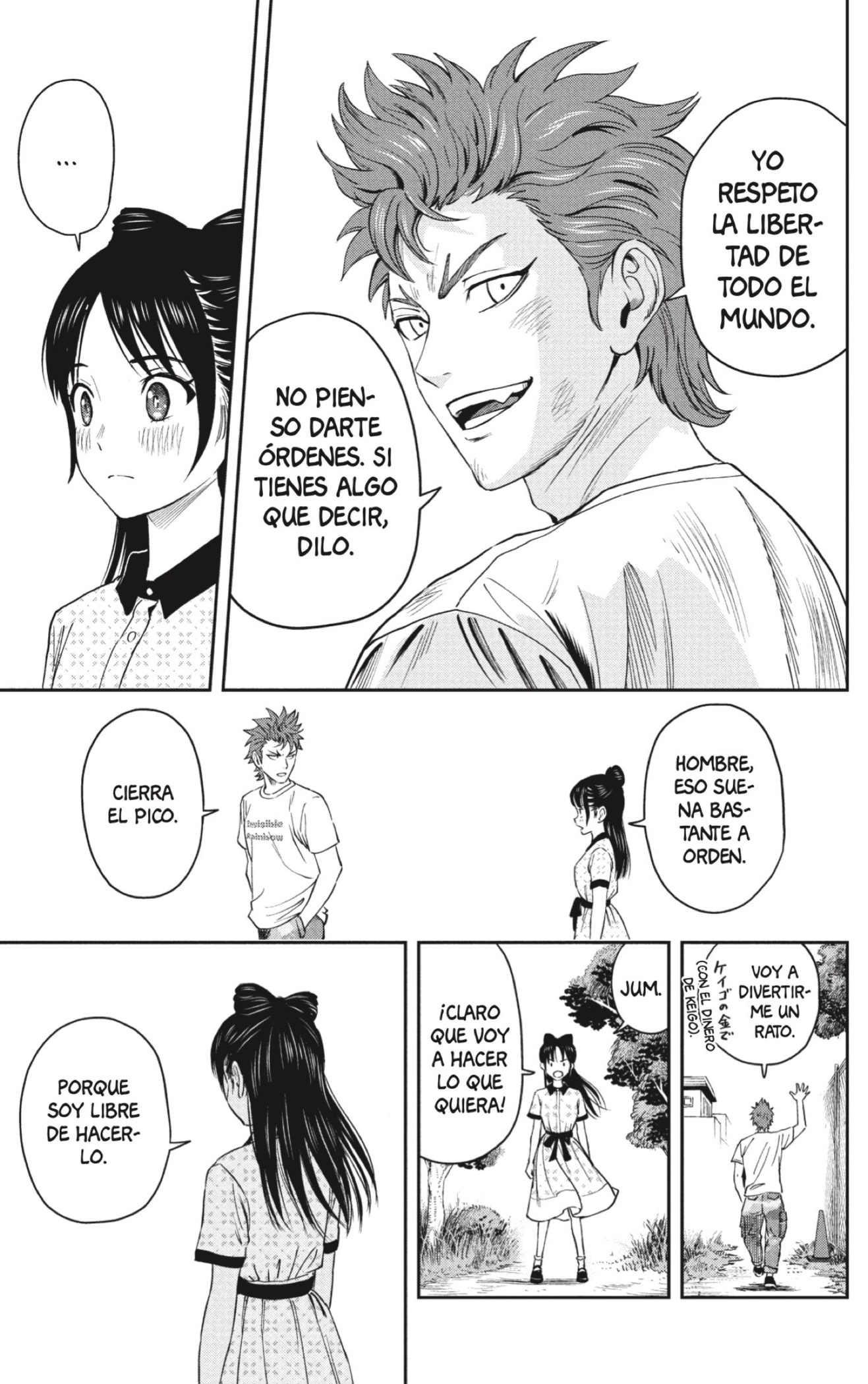 Read Witch Watch ES Manga Online