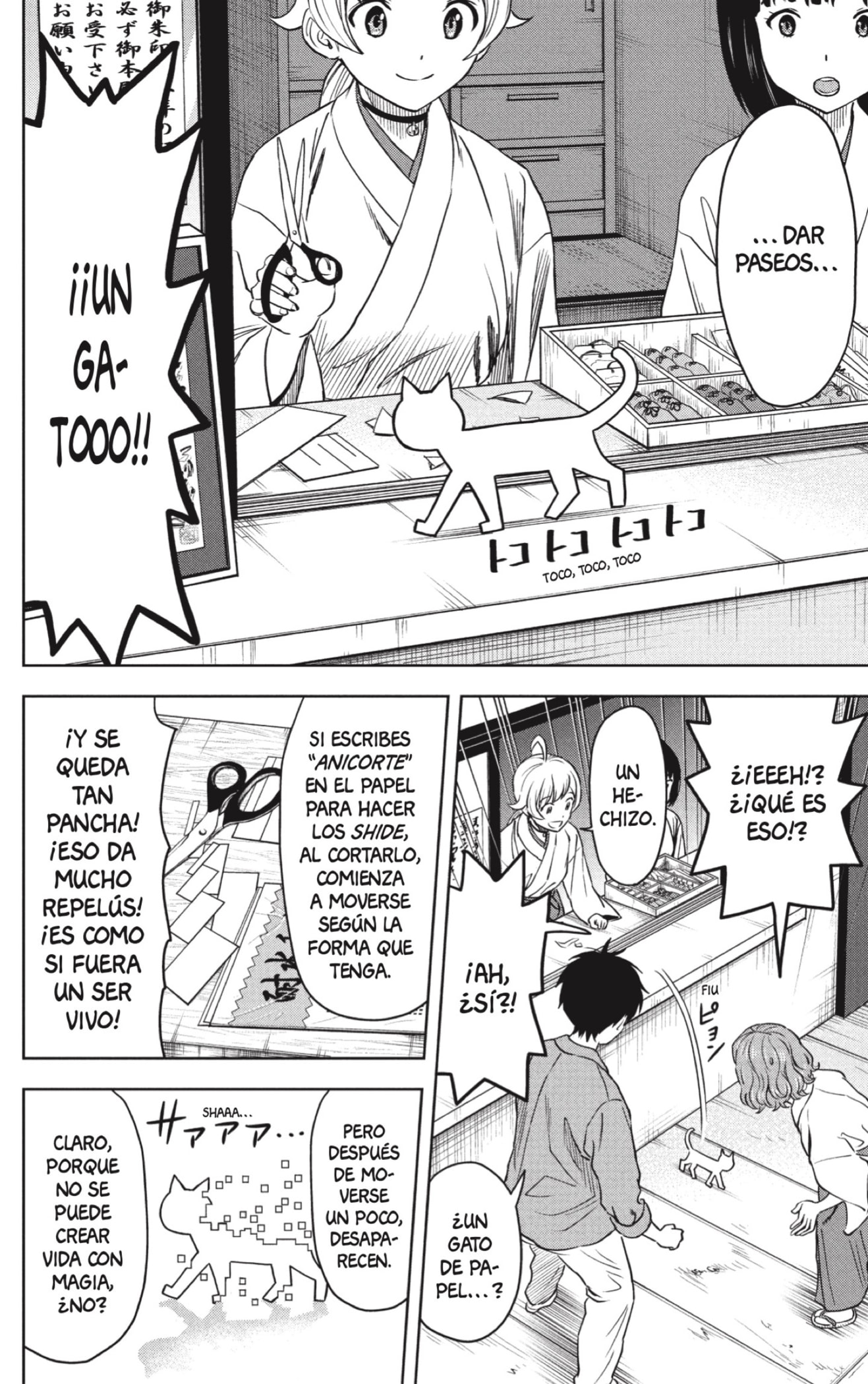 Read Witch Watch ES Manga Online