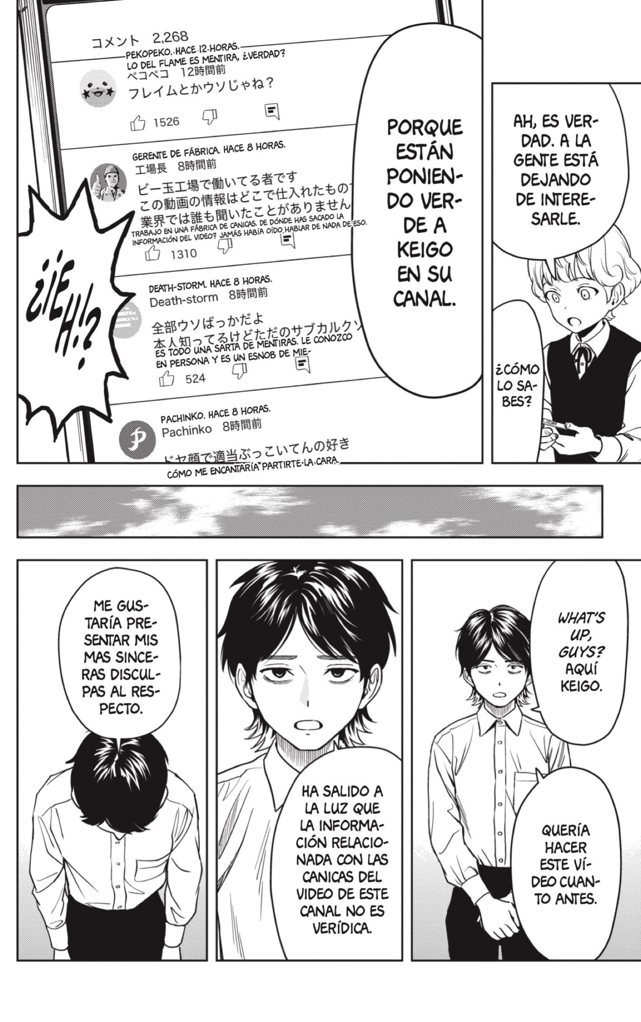 Read Witch Watch ES Manga Online